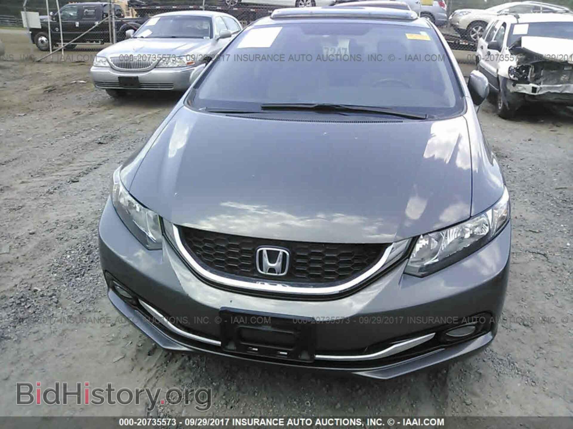 2013 Honda Civic - VIN: 2HGFB2F93DH517852 - Photo 6
