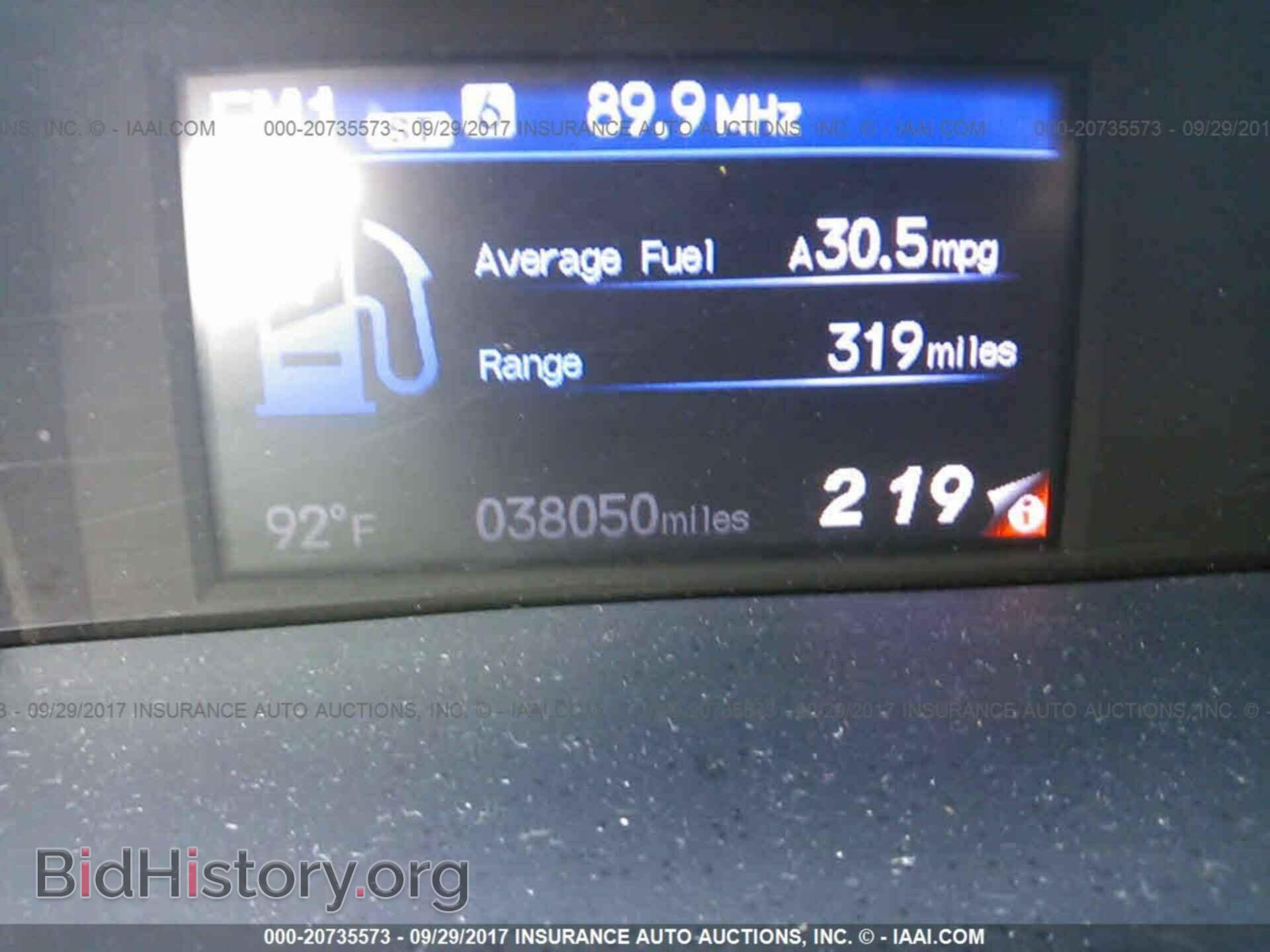 2013 Honda Civic - VIN: 2HGFB2F93DH517852 - Photo 7