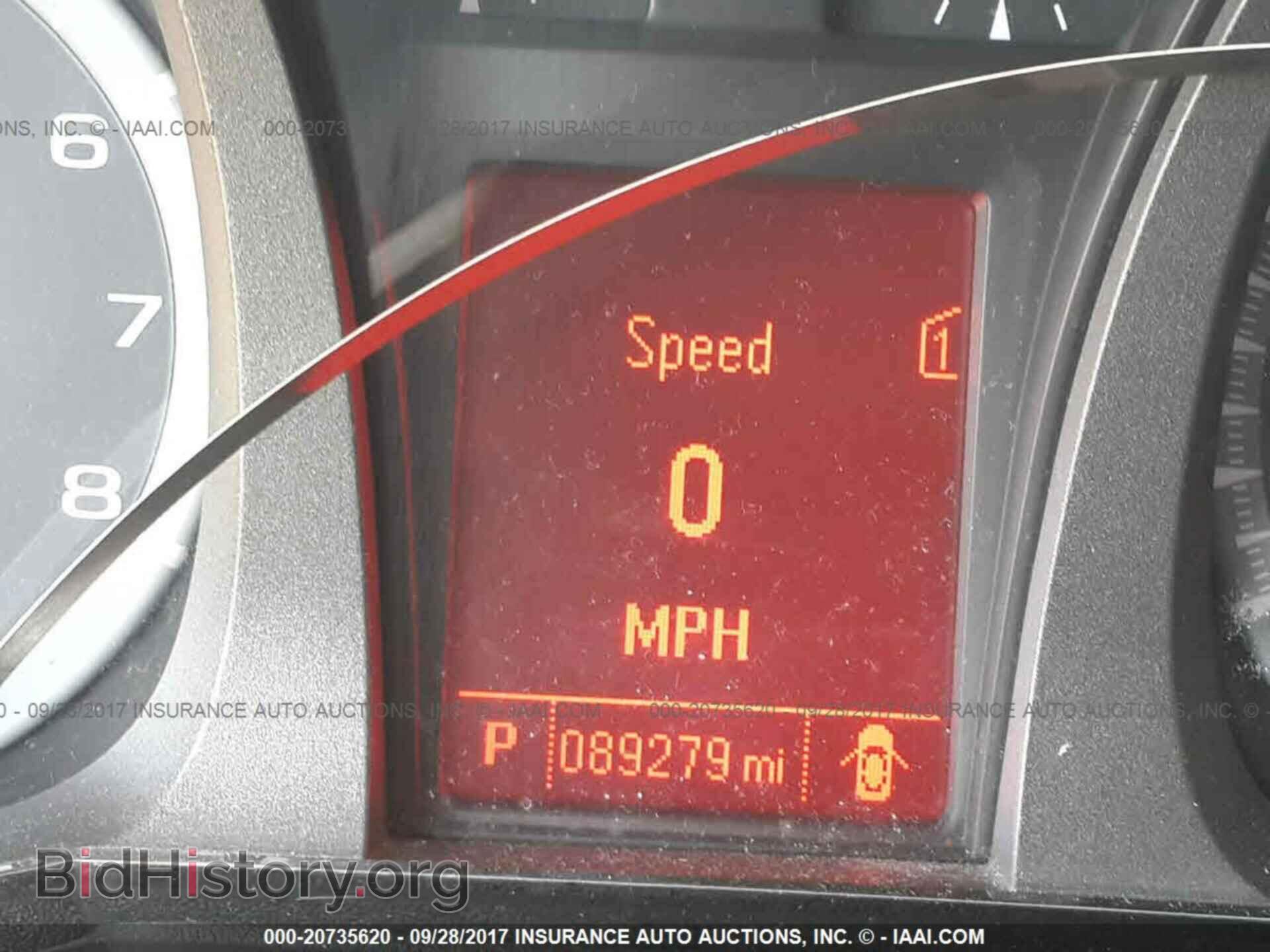2012 Gmc Terrain - VIN: 2GKFLTEKXC6245448 - Photo 7