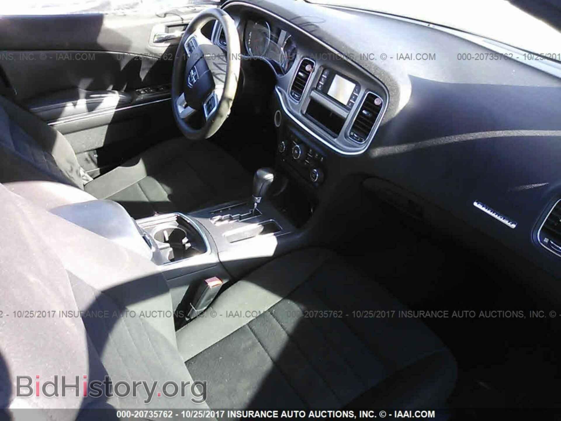 2012 Dodge Charger - VIN: 2C3CDXBG7CH114909 - Фото 5