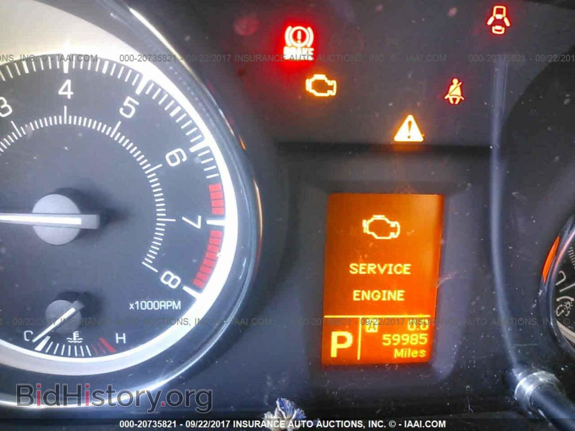 2011 Suzuki Kizashi - VIN: JS2RF9A86B6110104 - Photo 7