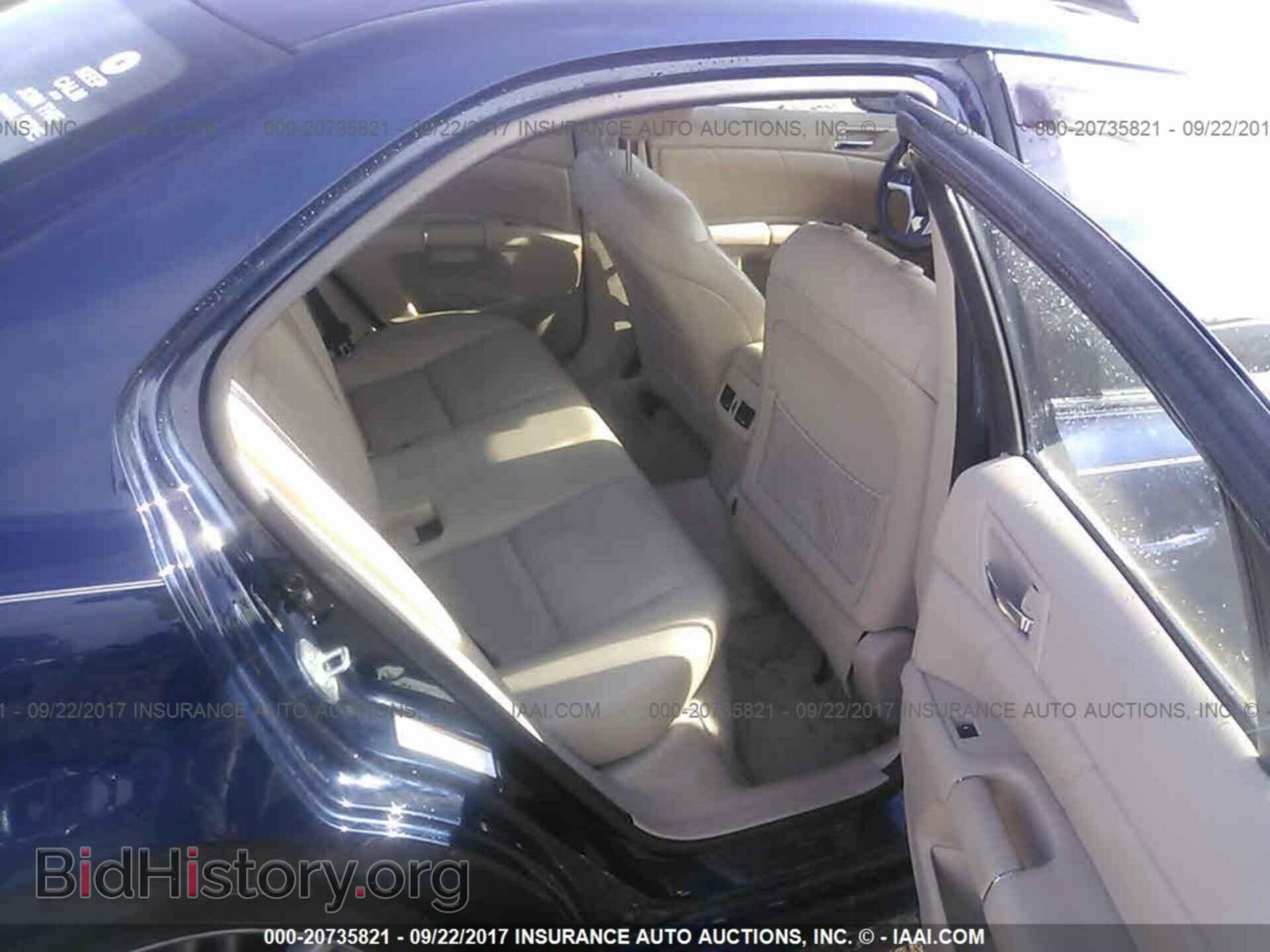 2011 Suzuki Kizashi - VIN: JS2RF9A86B6110104 - Photo 8
