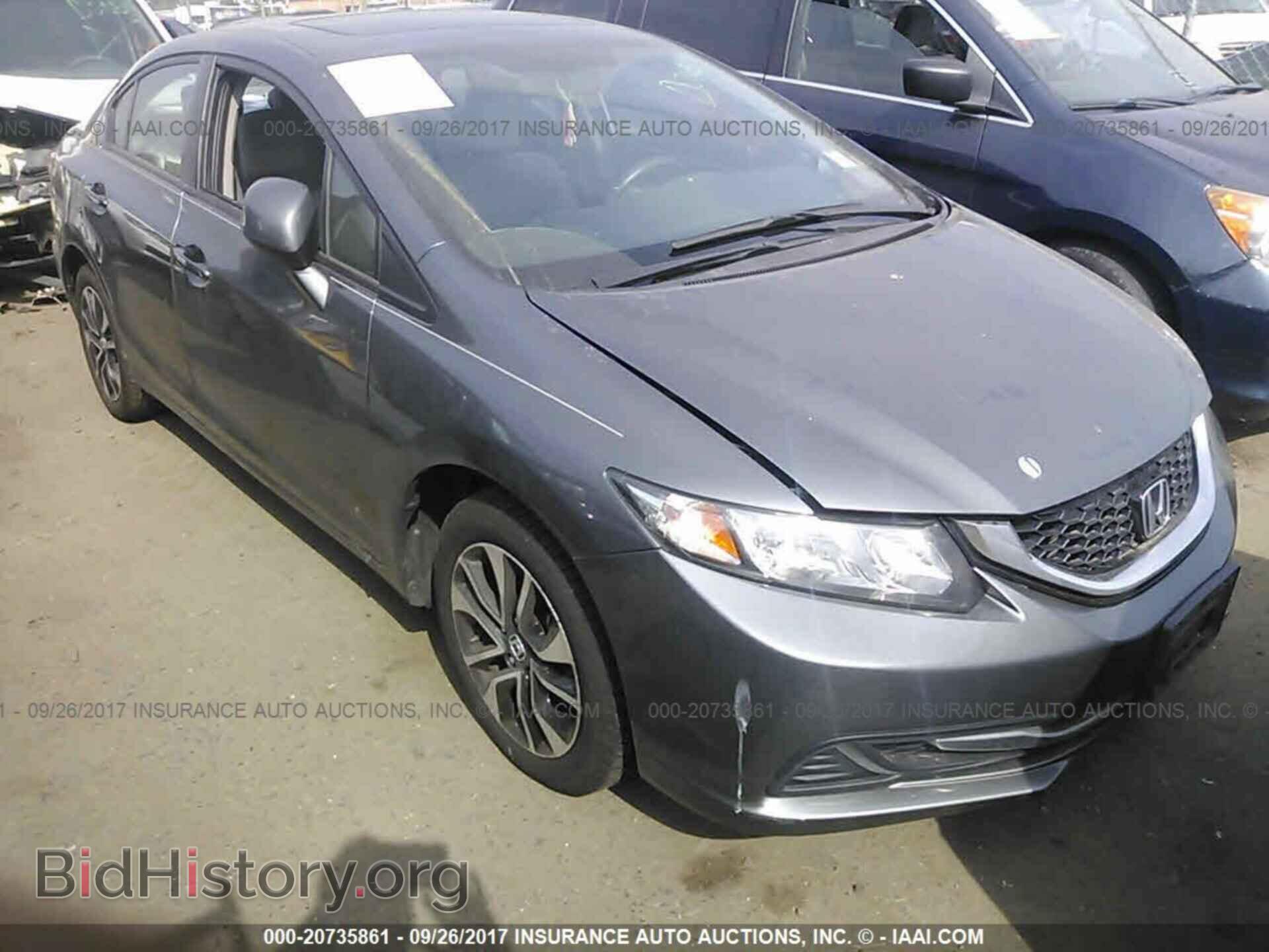 Фотография 19XFB2F81DE272938 - Honda Civic 2013