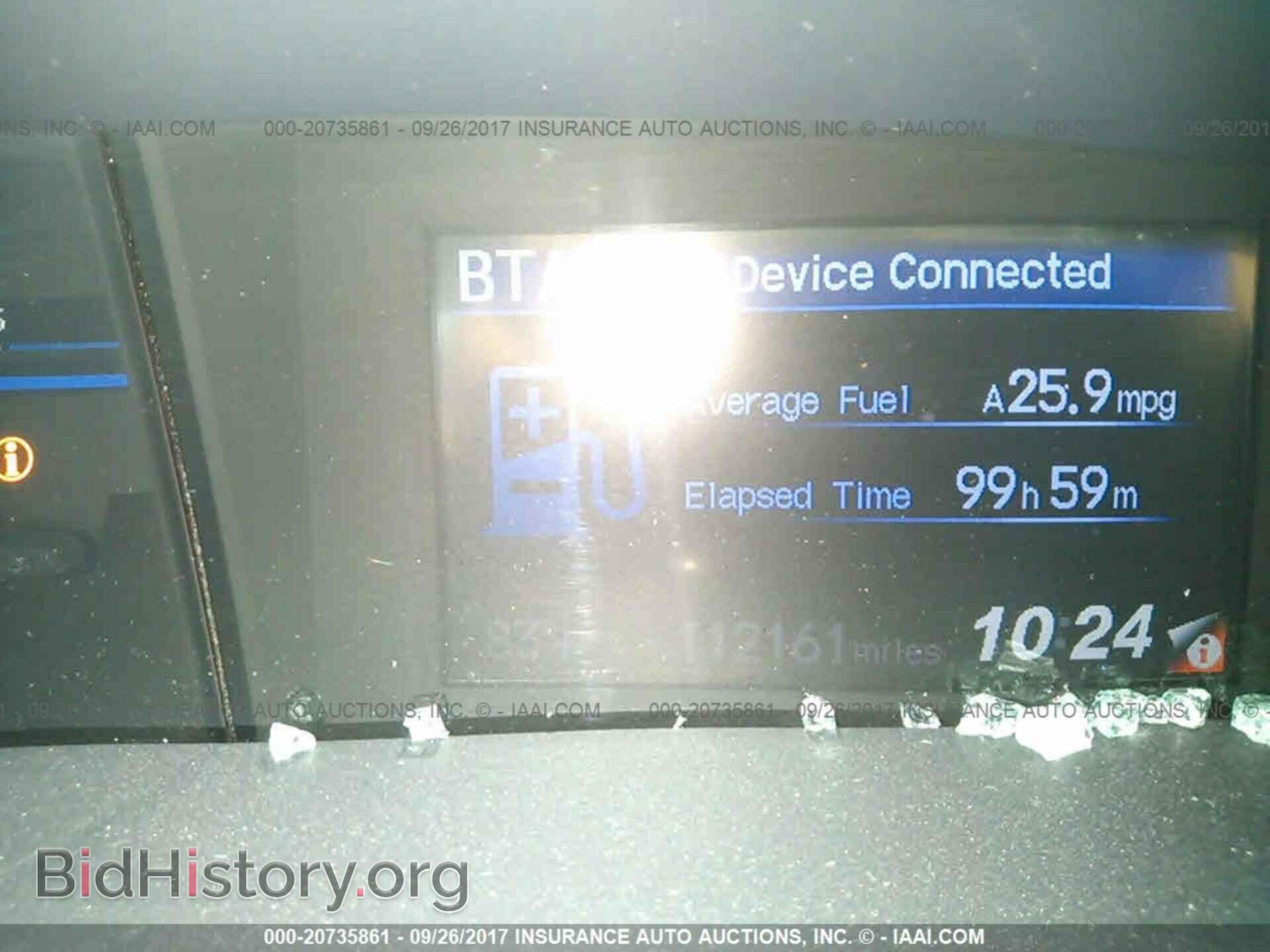 2013 Honda Civic - VIN: 19XFB2F81DE272938 - Фото 7