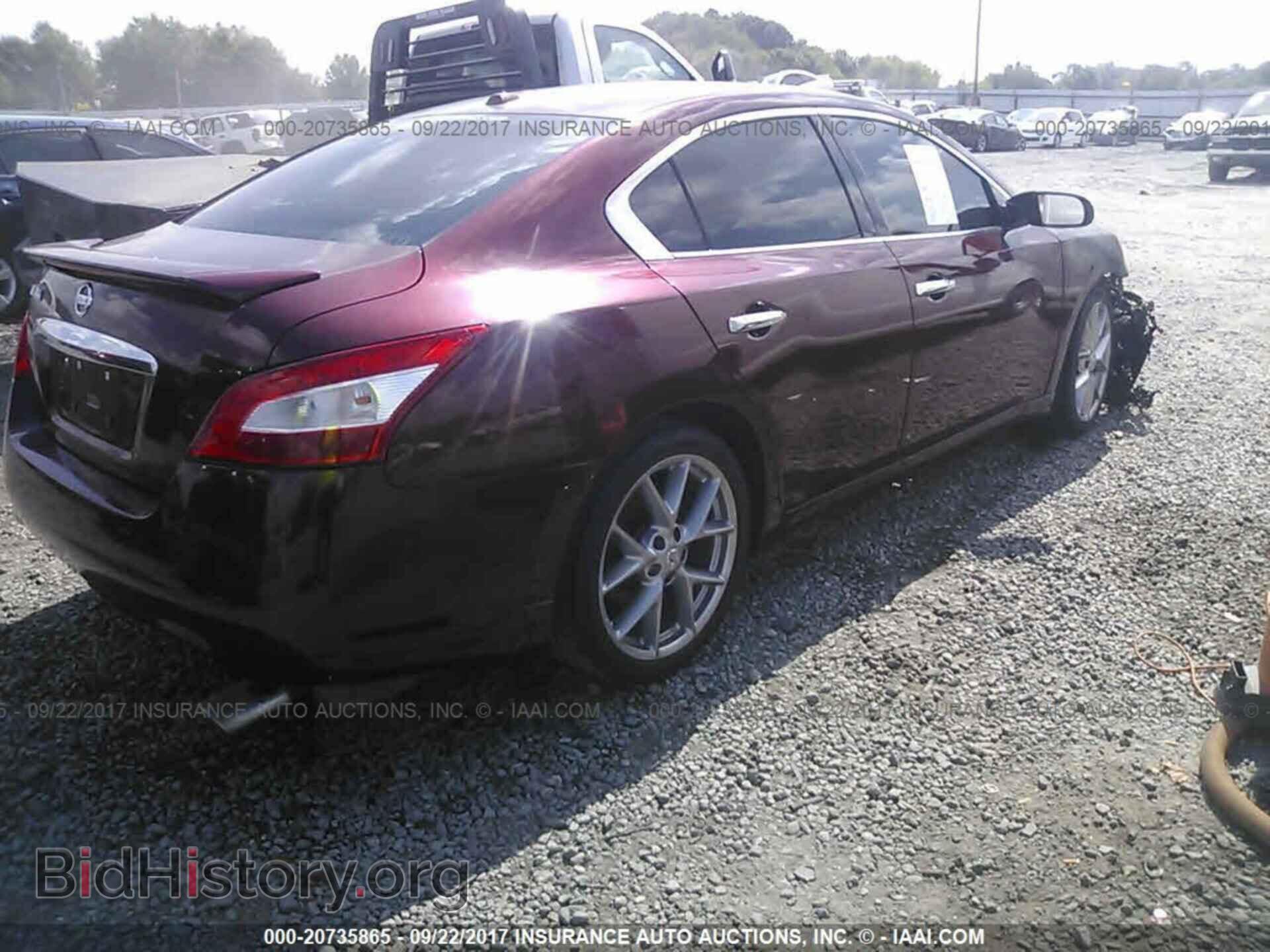 2011 Nissan Maxima - VIN: 1N4AA5AP3BC838654 - Фото 4