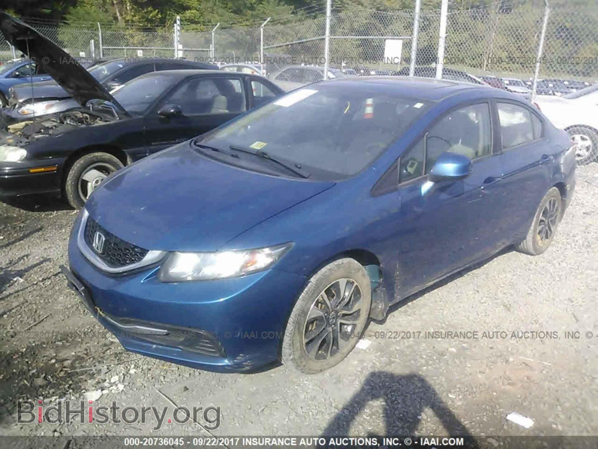 2013 Honda Civic - VIN: 19XFB2F85DE054436 - Photo 2