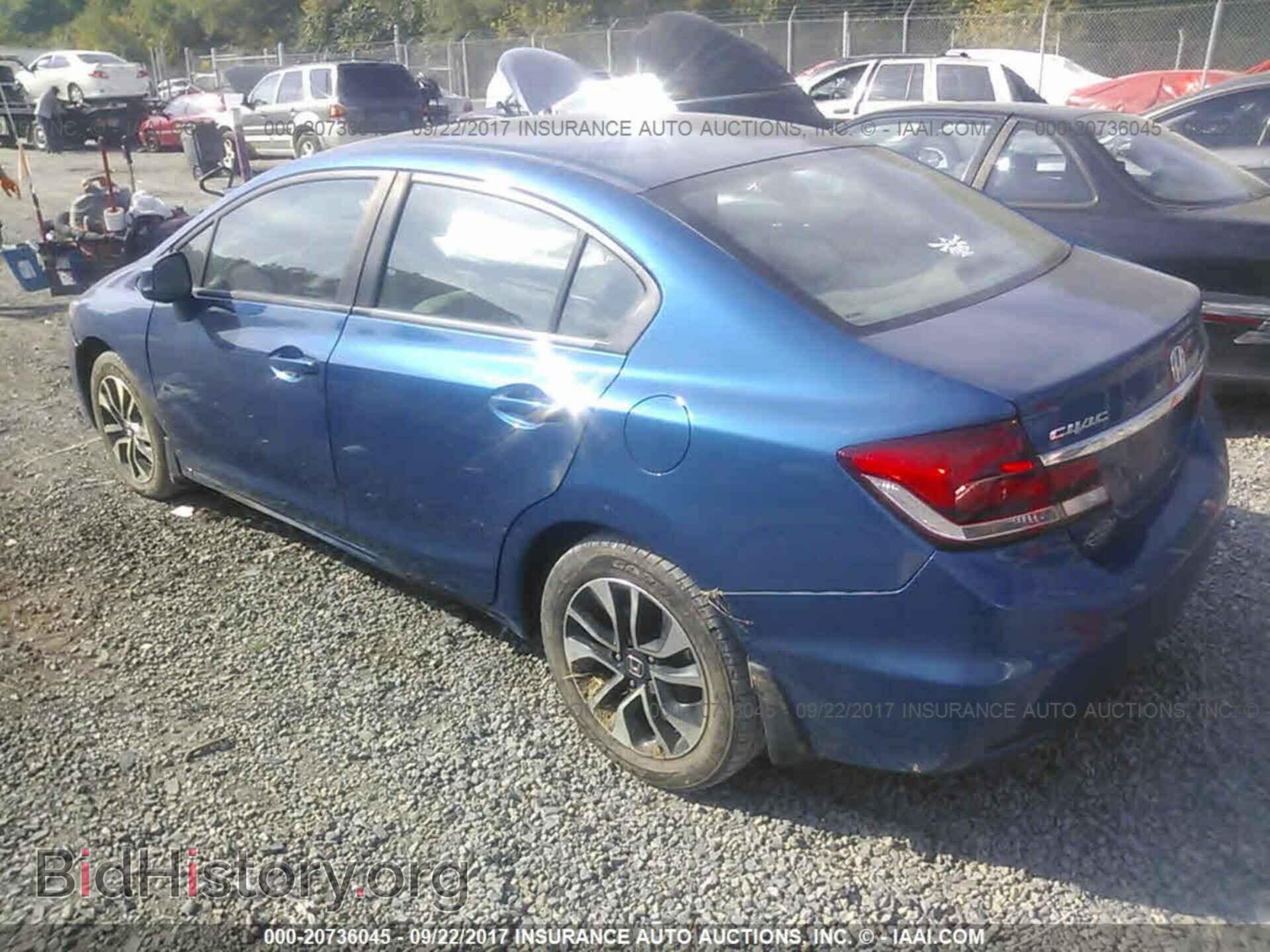 2013 Honda Civic - VIN: 19XFB2F85DE054436 - Photo 3