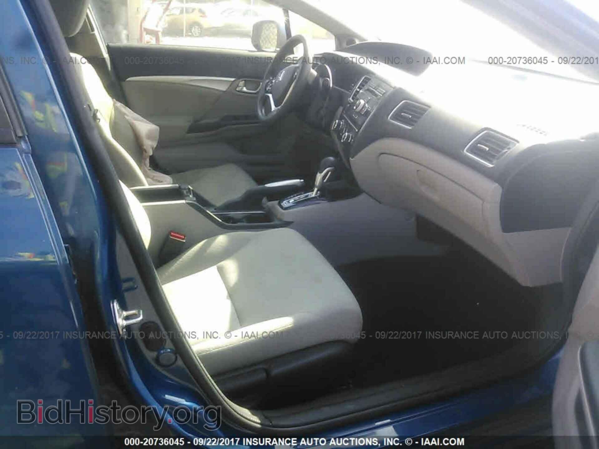 2013 Honda Civic - VIN: 19XFB2F85DE054436 - Photo 5