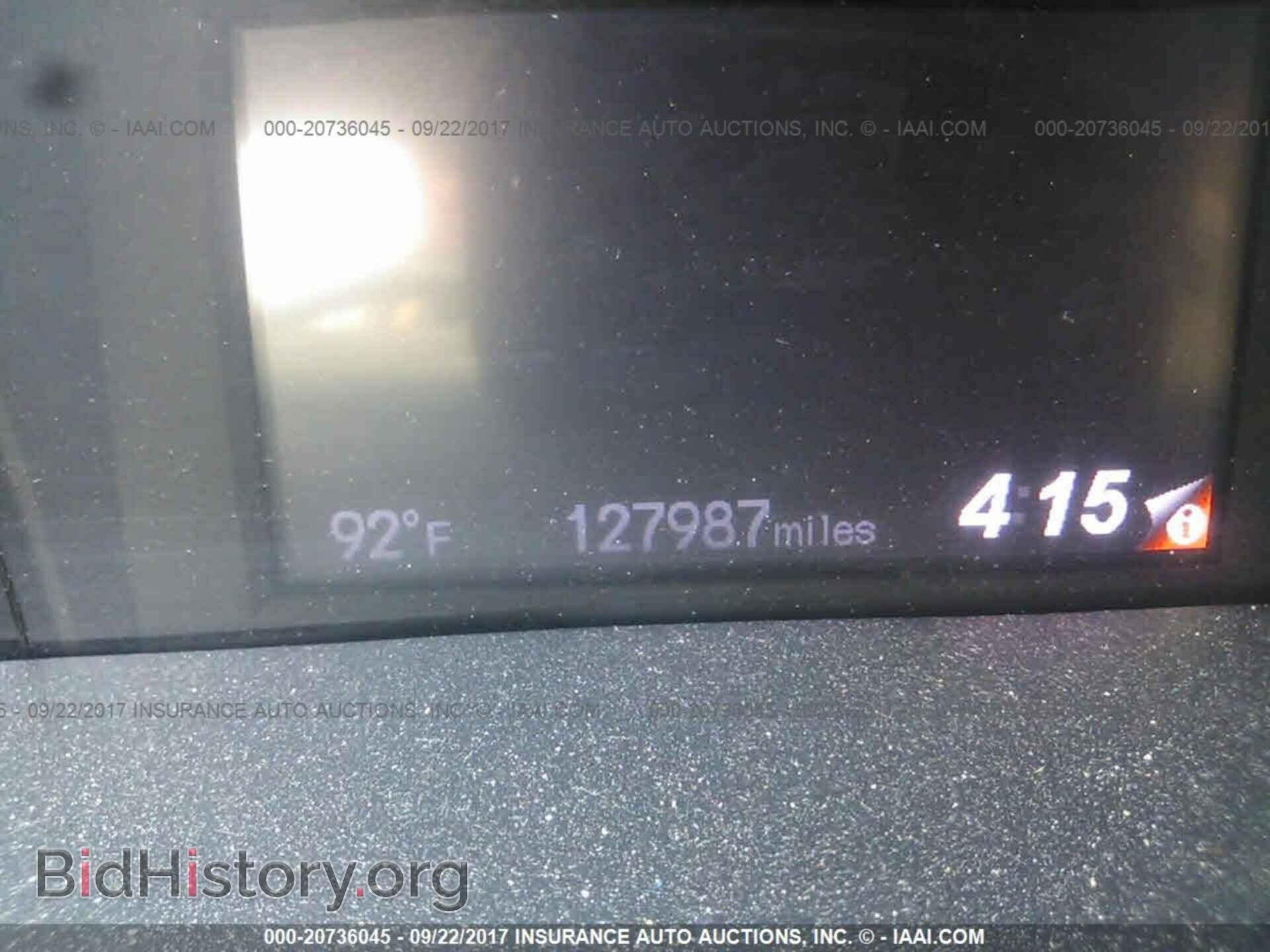 2013 Honda Civic - VIN: 19XFB2F85DE054436 - Photo 7