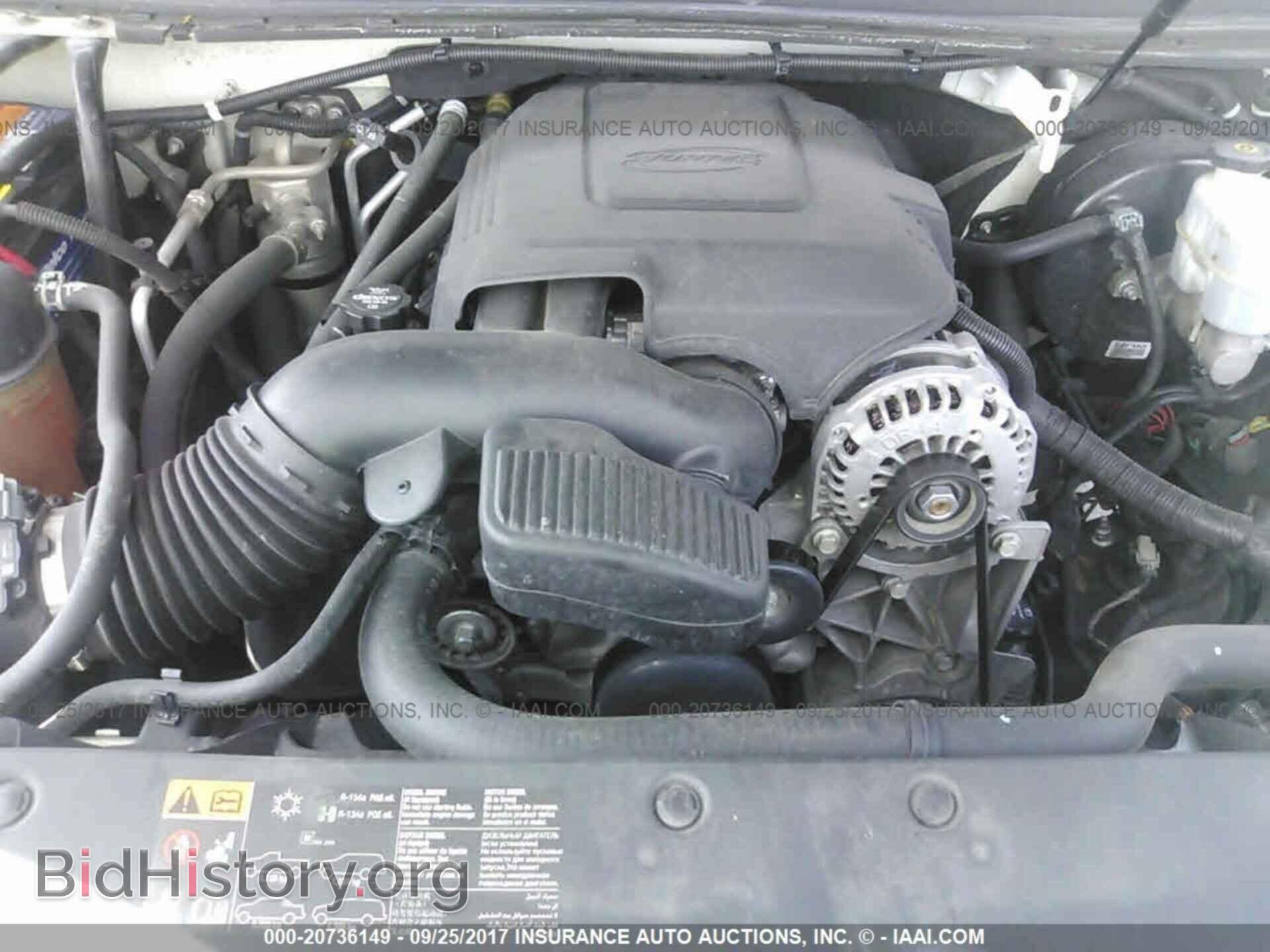 2012 Gmc Yukon - VIN: 1GKS1EEF6CR141949 - Фото 10