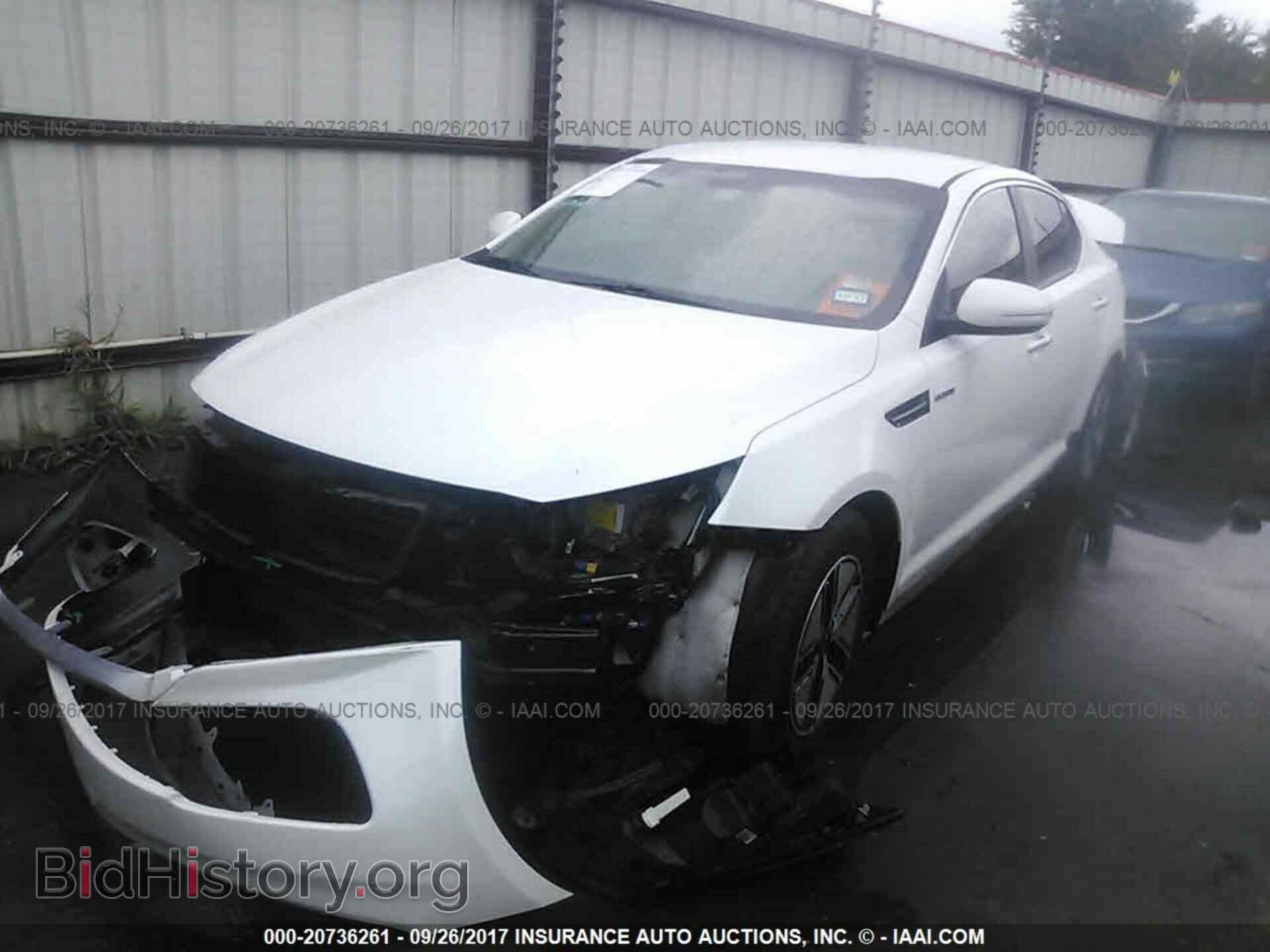2013 Kia Optima - VIN: KNAGM4AD7D5053652 - Фото 2