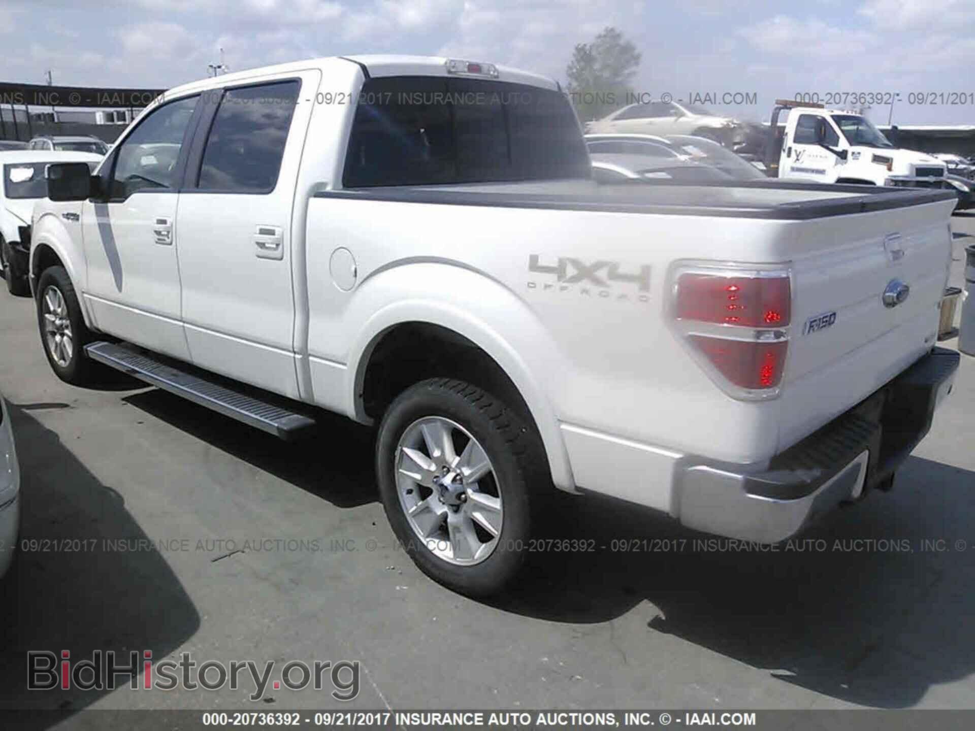 2012 Ford F150 - VIN: 1FTFW1EF6CFB45606 - Photo 3