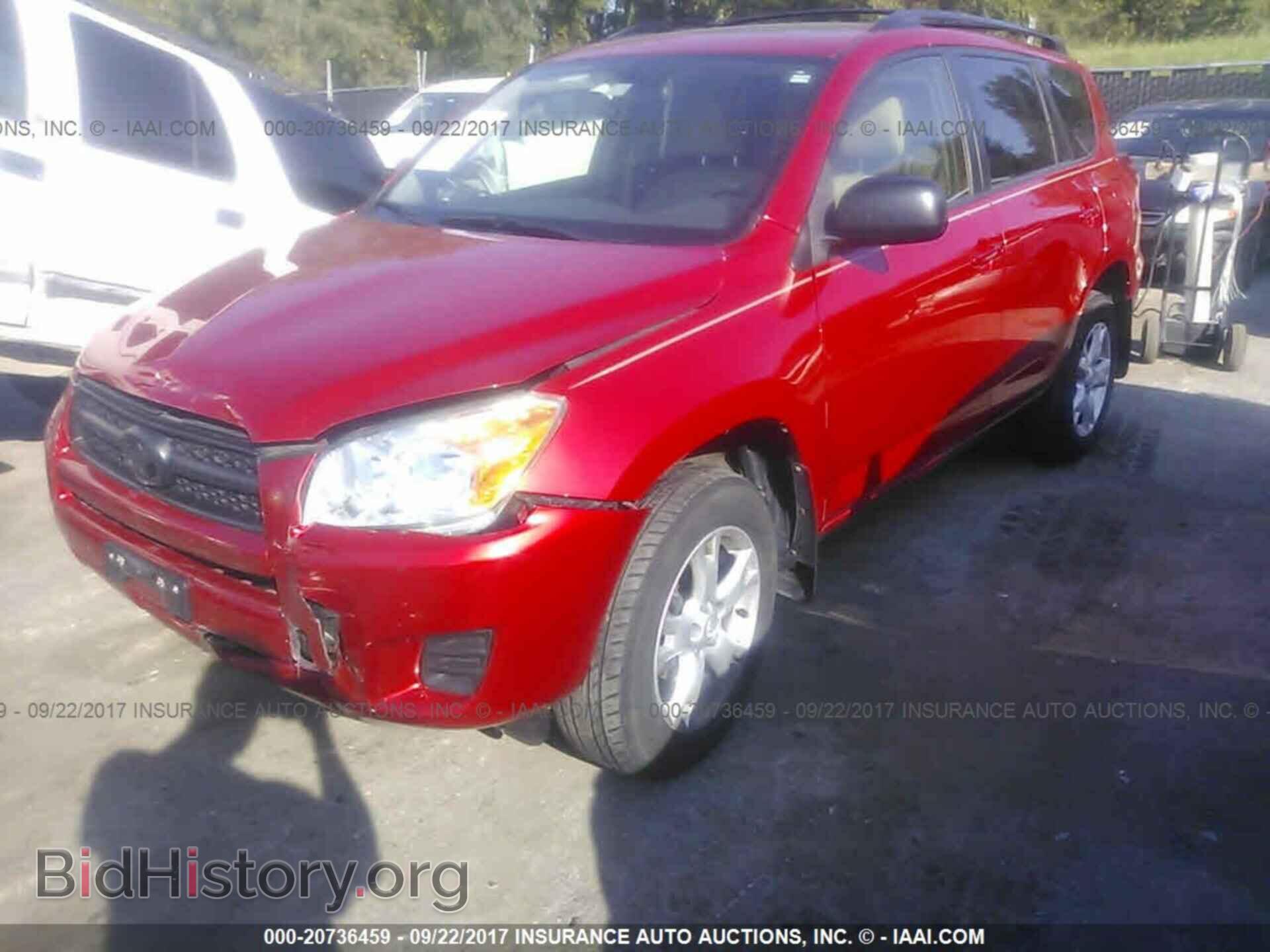 2012 Toyota Rav4 - VIN: JTMBF4DV6CD044070 - Фото 2