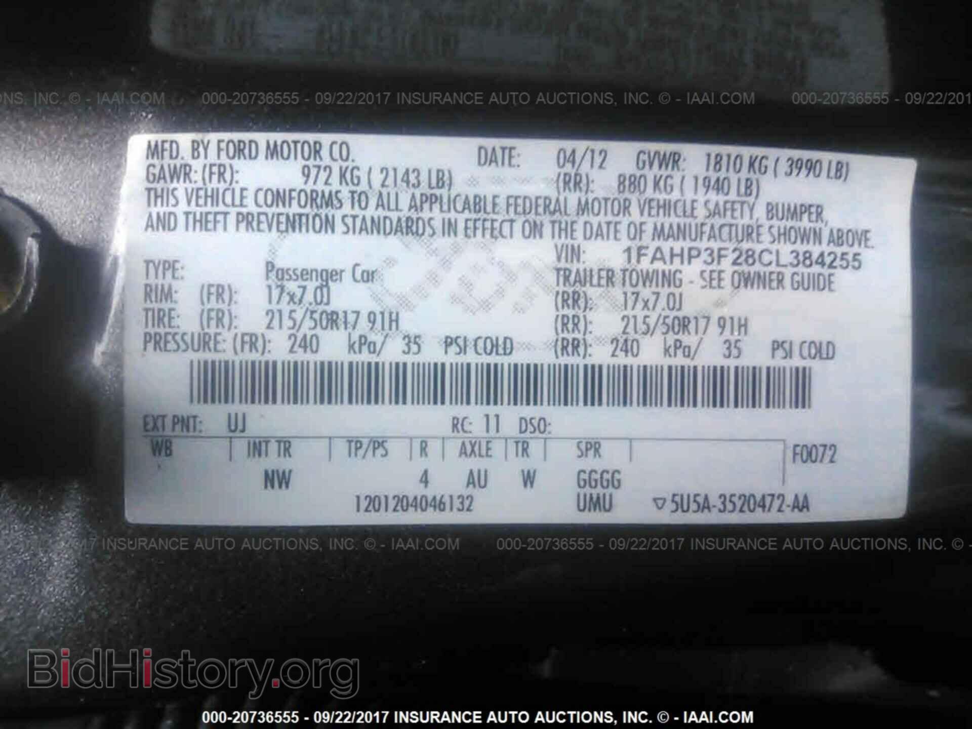 2012 Ford Focus - VIN: 1FAHP3F28CL384255 - Photo 9