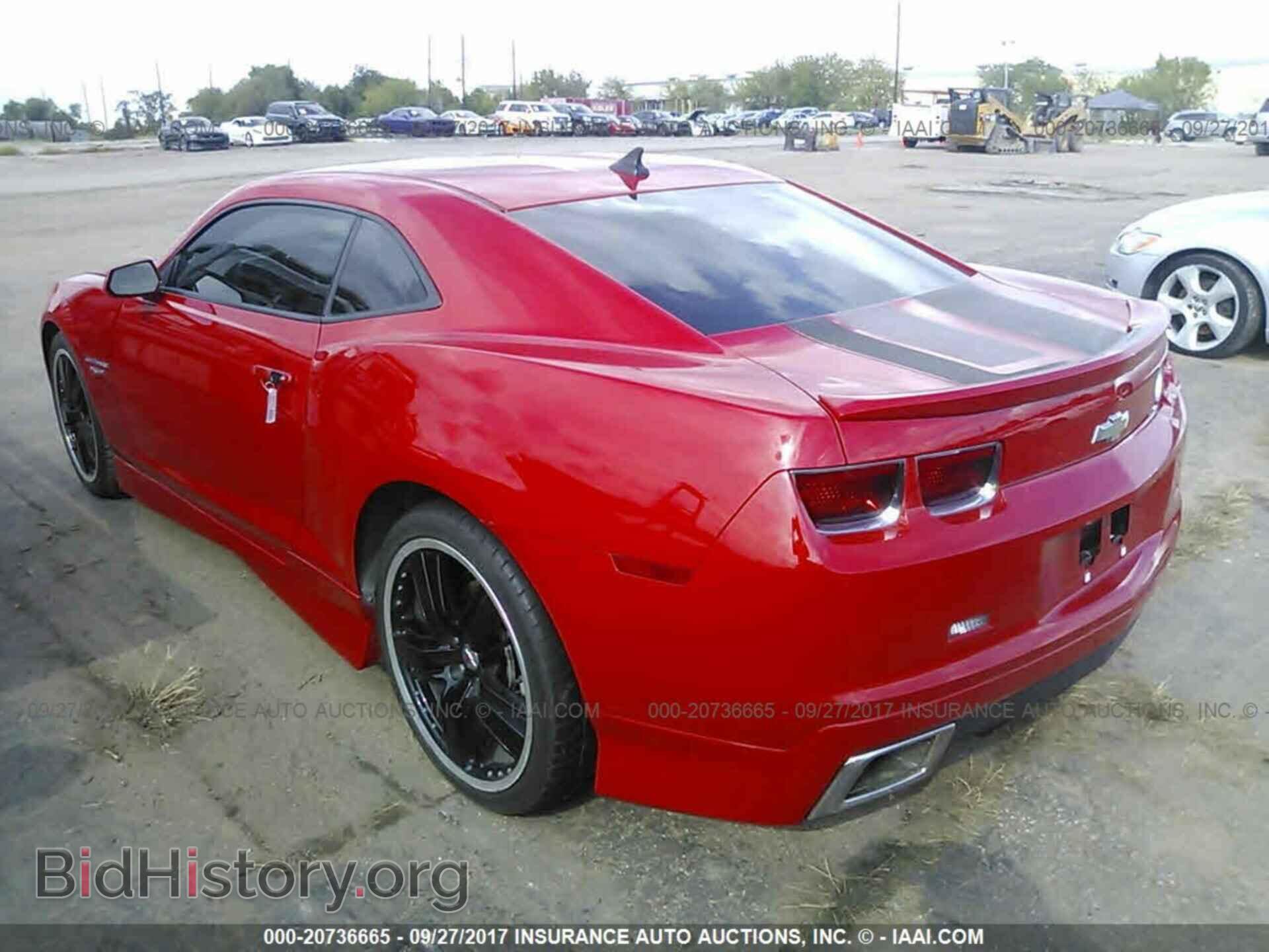 2012 Chevrolet Camaro - VIN: 2G1FB1E32C9125372 - Фото 3