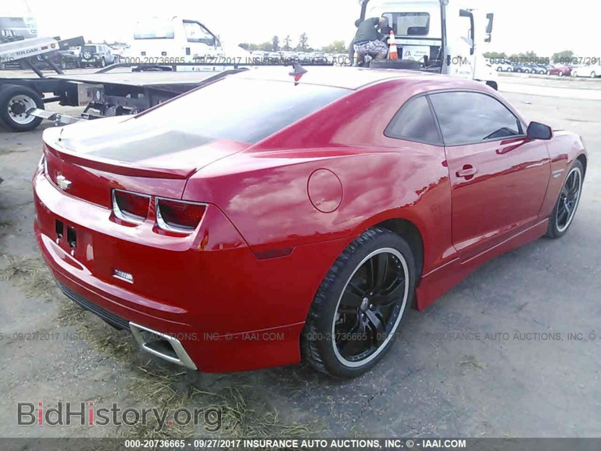 2012 Chevrolet Camaro - VIN: 2G1FB1E32C9125372 - Фото 4