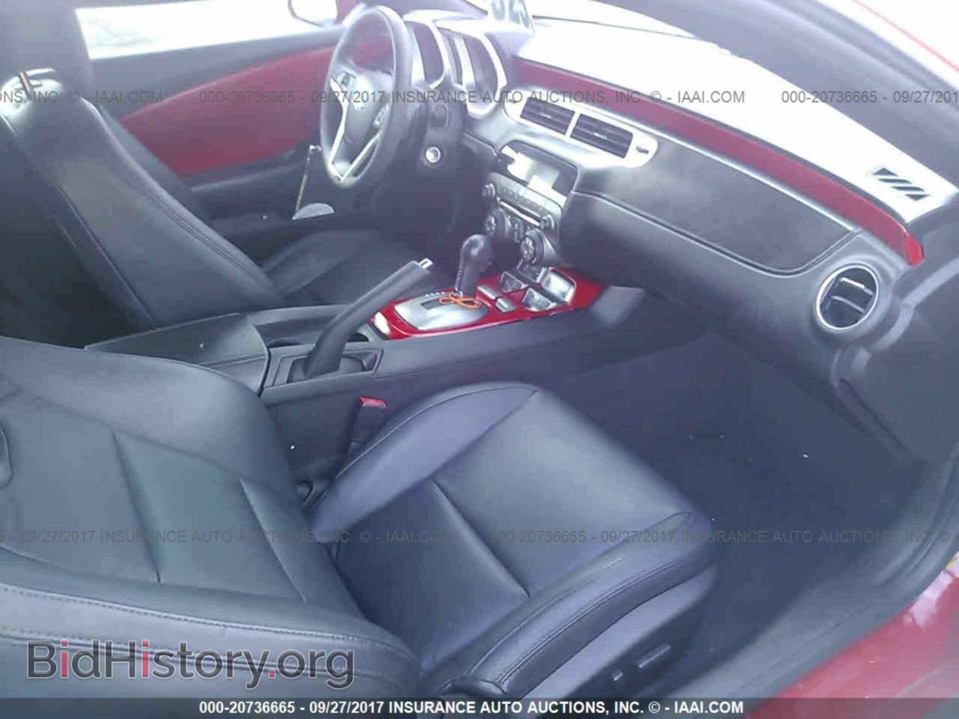 2012 Chevrolet Camaro - VIN: 2G1FB1E32C9125372 - Фото 5