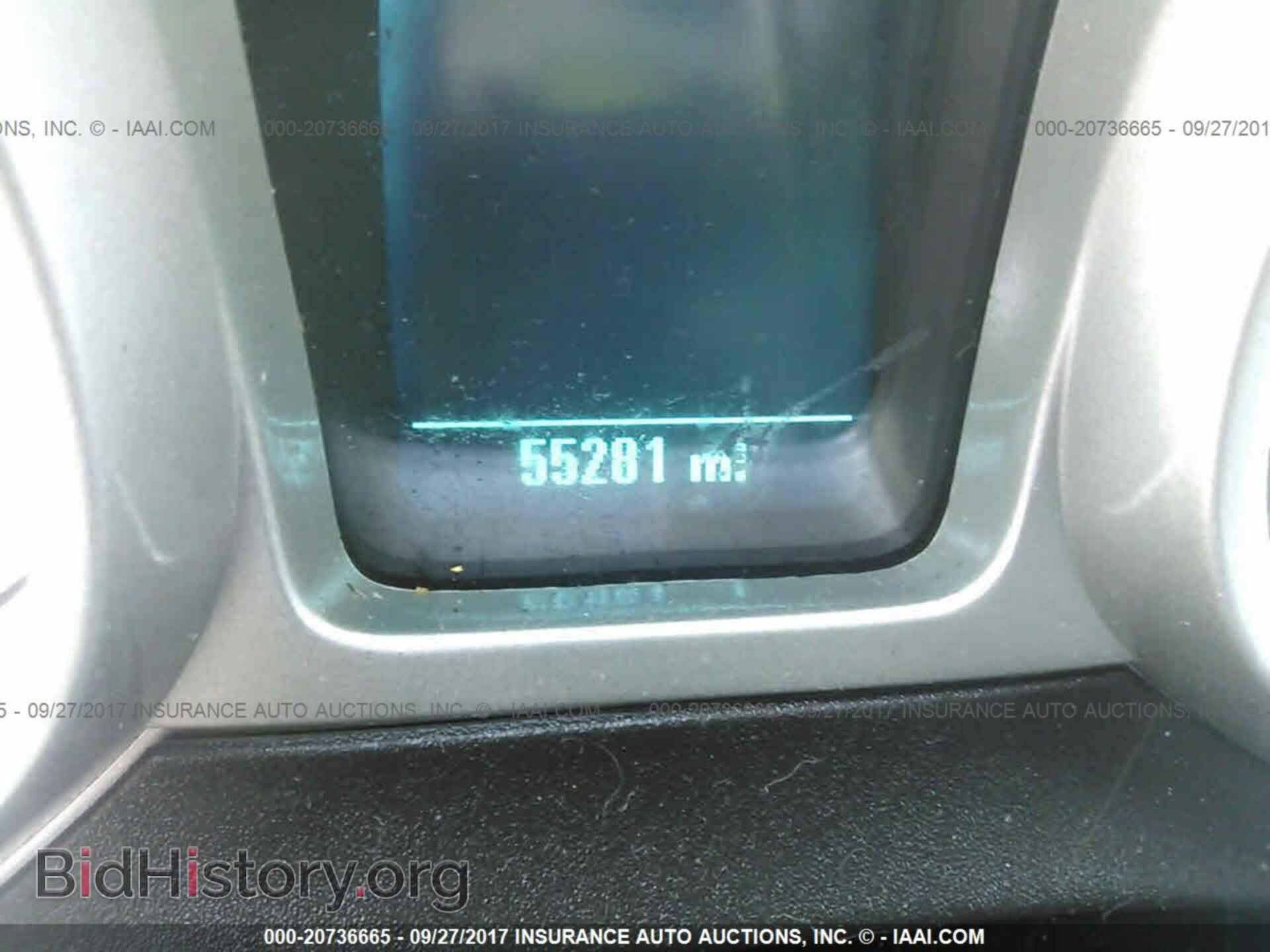 2012 Chevrolet Camaro - VIN: 2G1FB1E32C9125372 - Фото 7