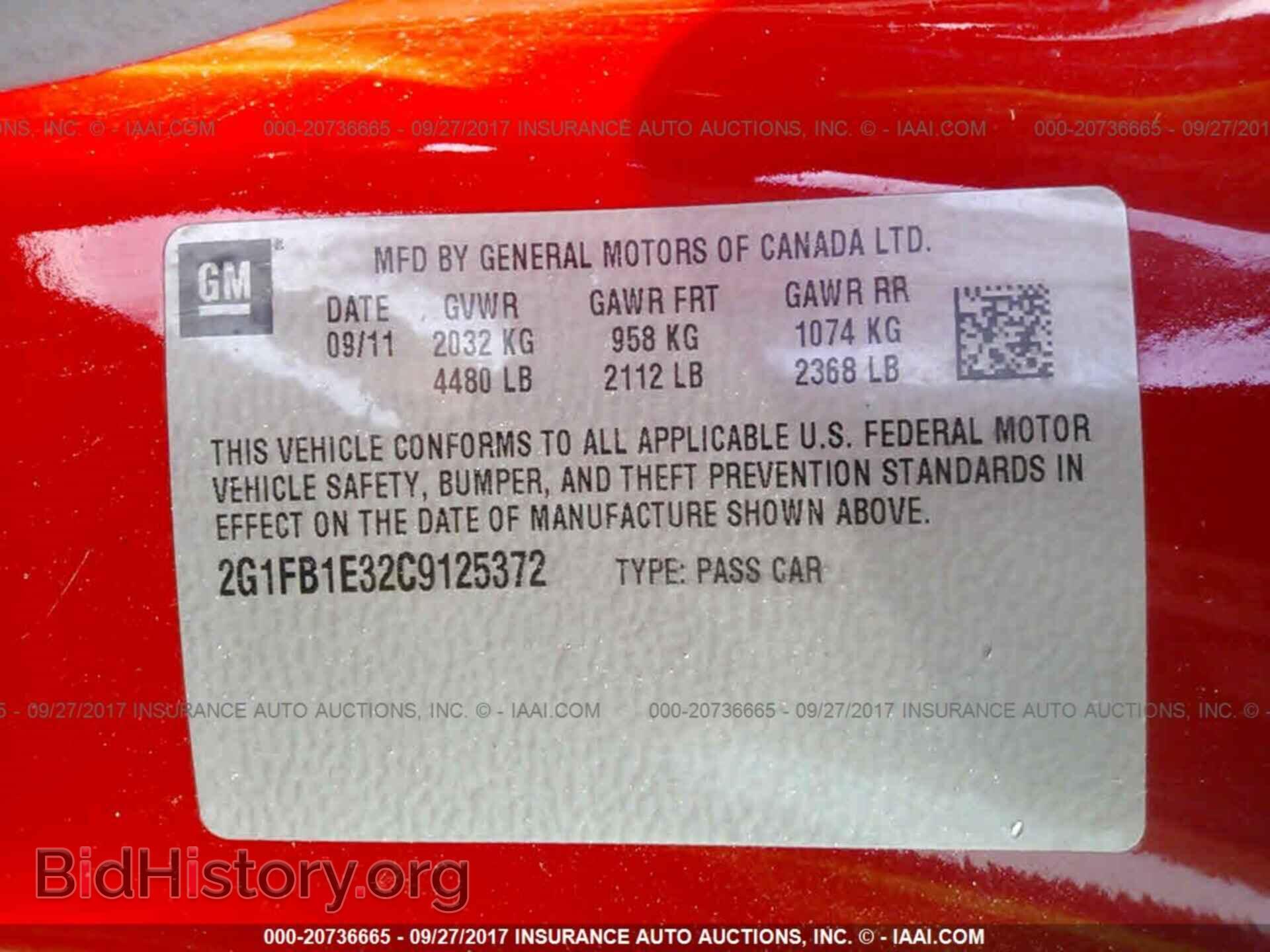 2012 Chevrolet Camaro - VIN: 2G1FB1E32C9125372 - Фото 9