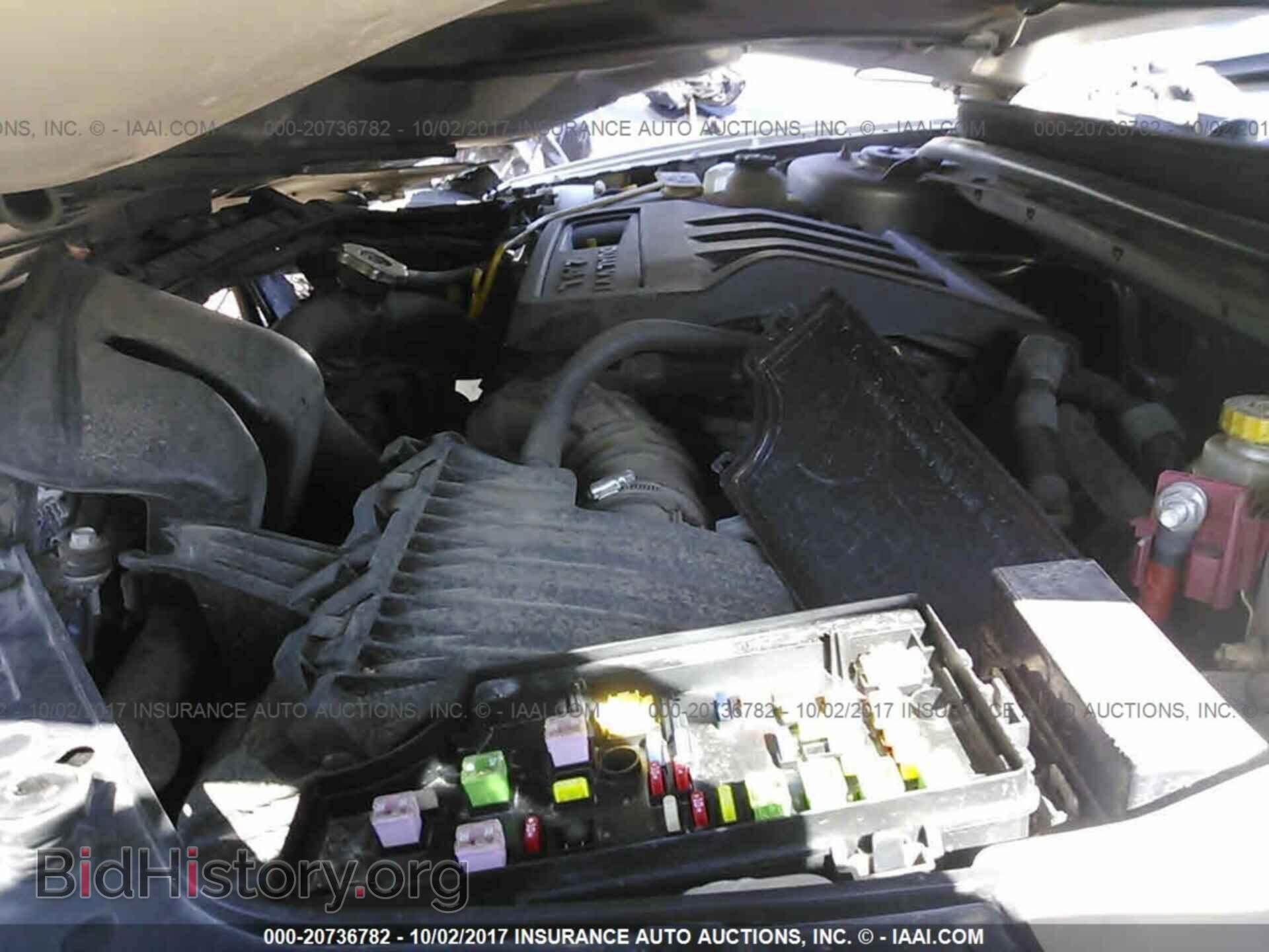 2014 Chrysler 200 - VIN: 1C3CCBAB6EN205255 - Фото 10
