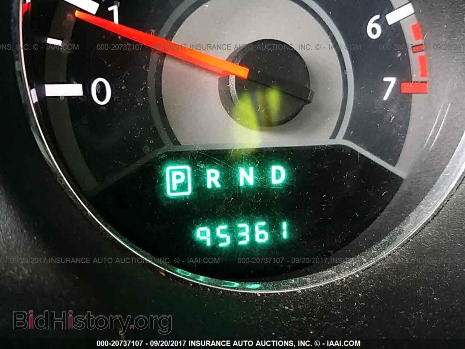 2012 Chrysler 200 - VIN: 1C3CCBBB3CN130154 - Фото 7