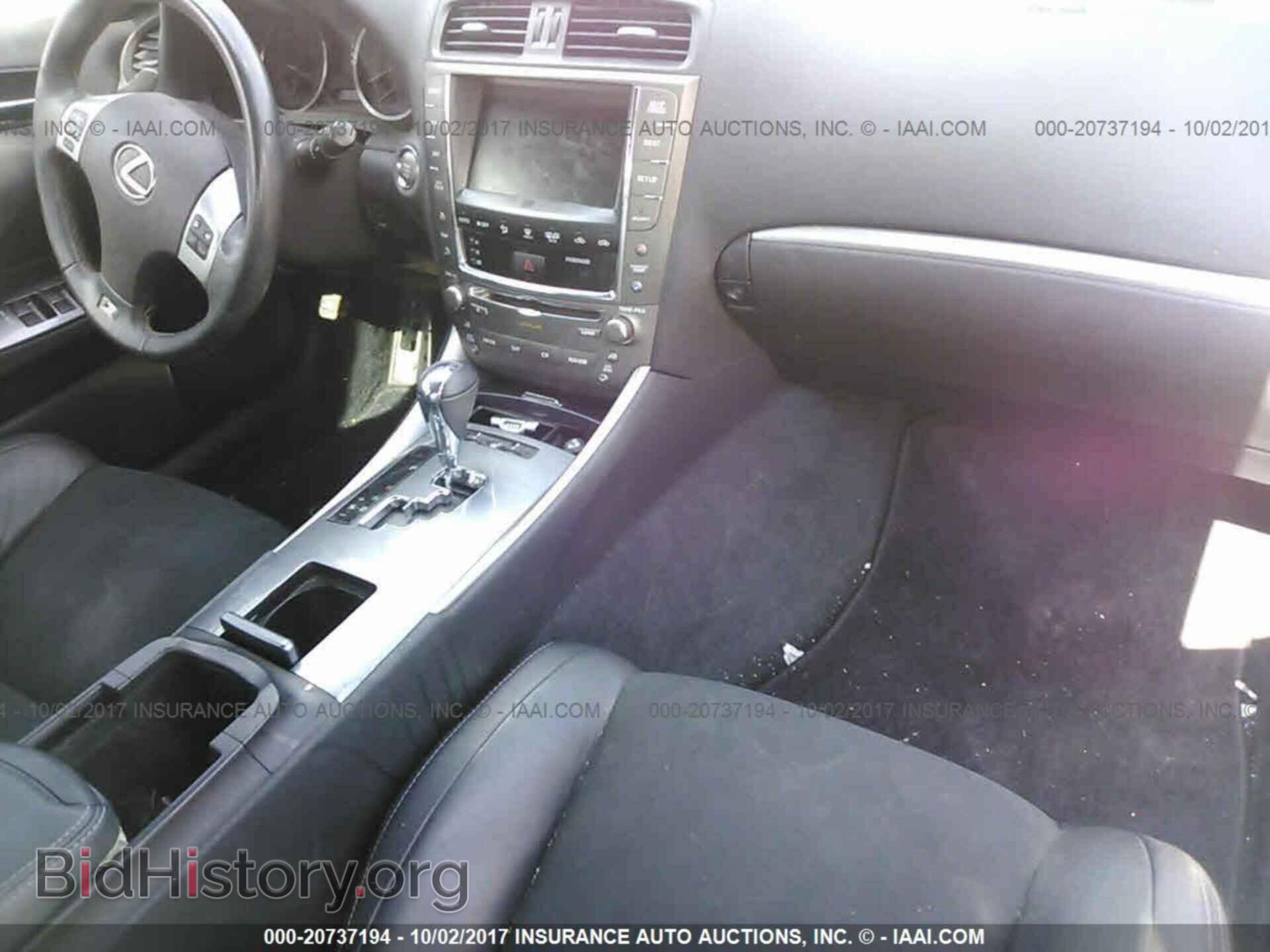 2012 Lexus Is - VIN: JTHBF5C2XC2102379 - Photo 5