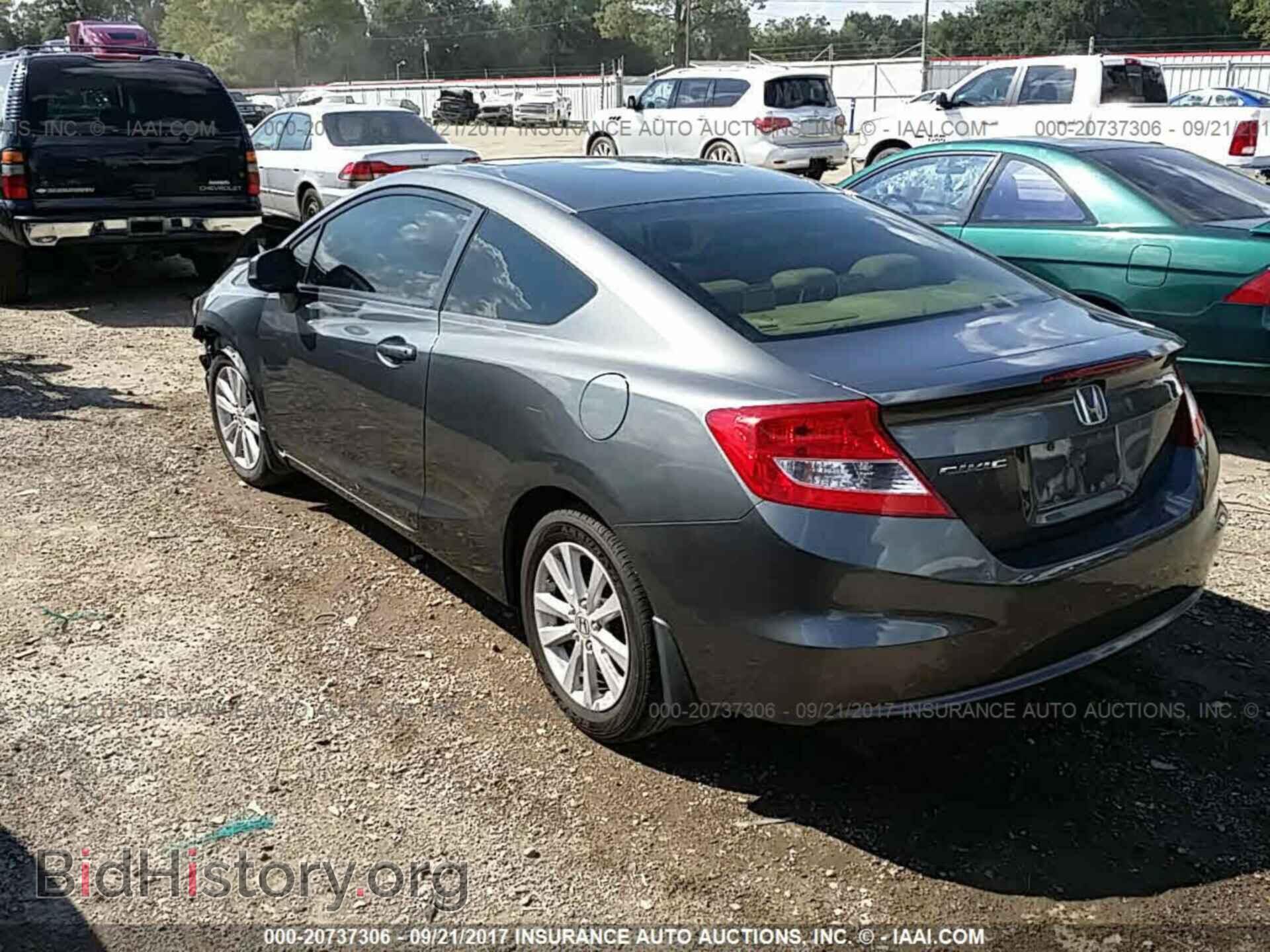 2012 Honda Civic - VIN: 2HGFG3B81CH546740 - Фото 3