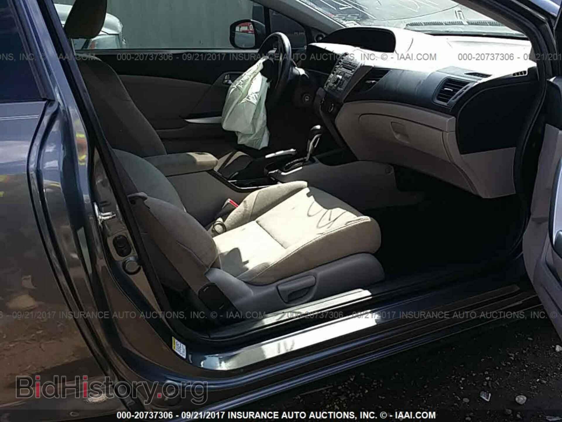 2012 Honda Civic - VIN: 2HGFG3B81CH546740 - Фото 5