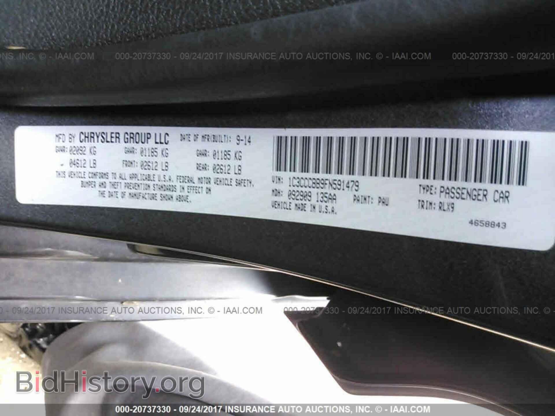 2015 Chrysler 200 - VIN: 1C3CCCBB9FN591479 - Photo 9
