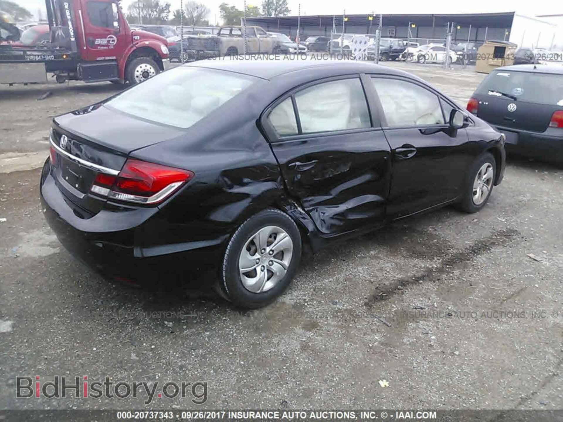 2013 Honda Civic - VIN: 2HGFB2F5XDH550098 - Фото 4