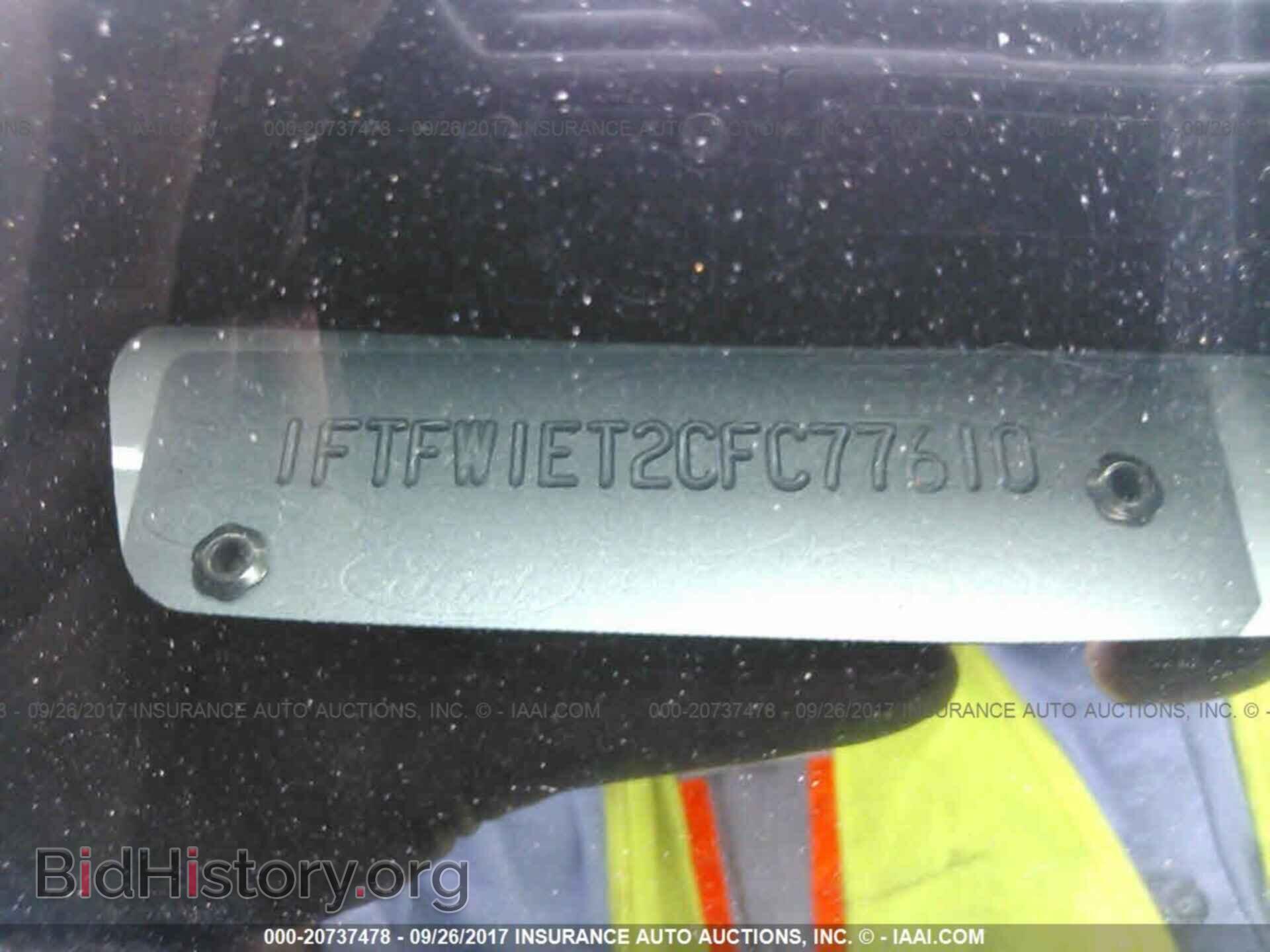 2012 Ford F150 - VIN: 1FTFW1ET2CFC77610 - Photo 9