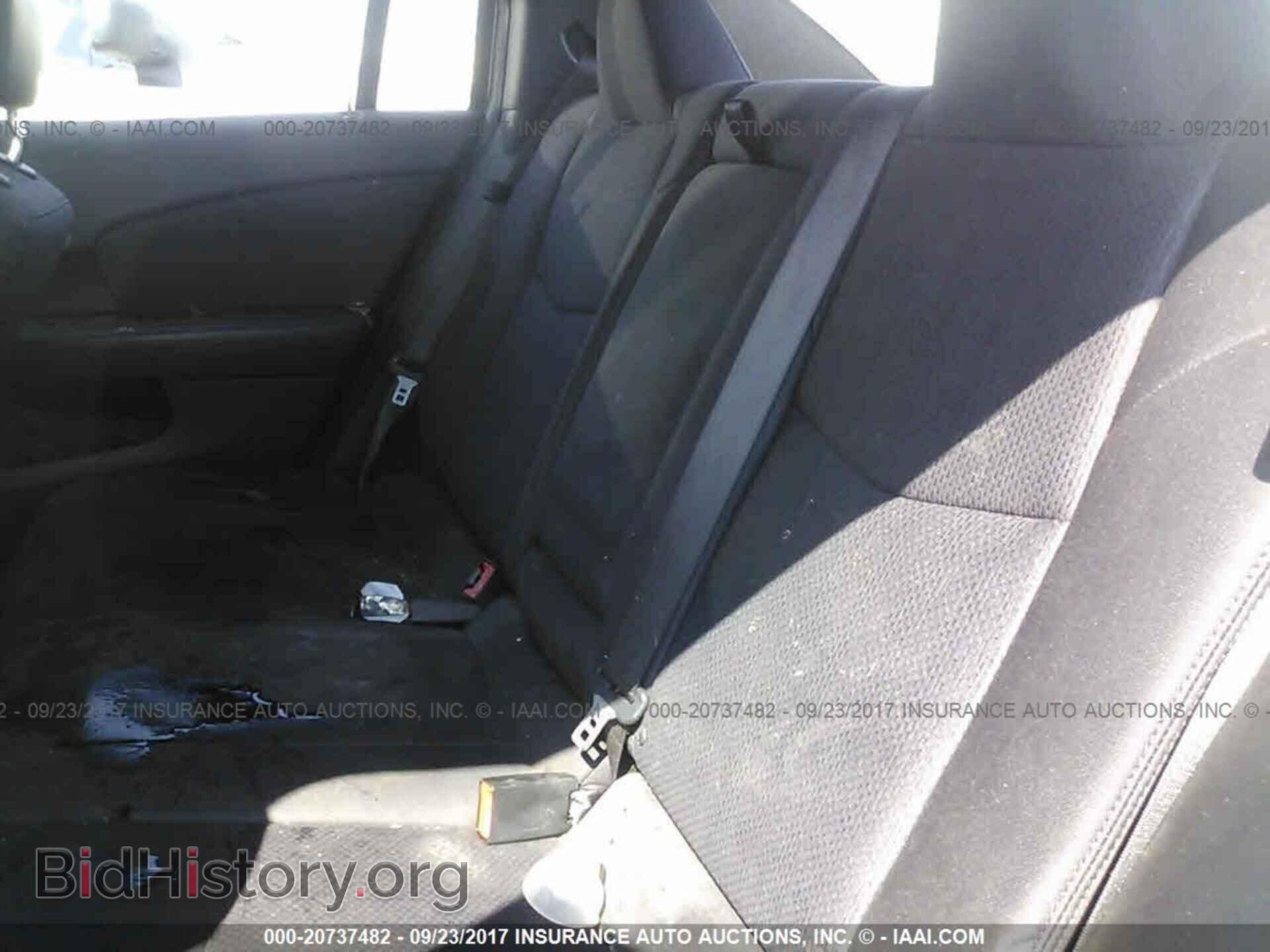 2013 Chrysler 200 - VIN: 1C3CCBAG6DN722050 - Photo 8