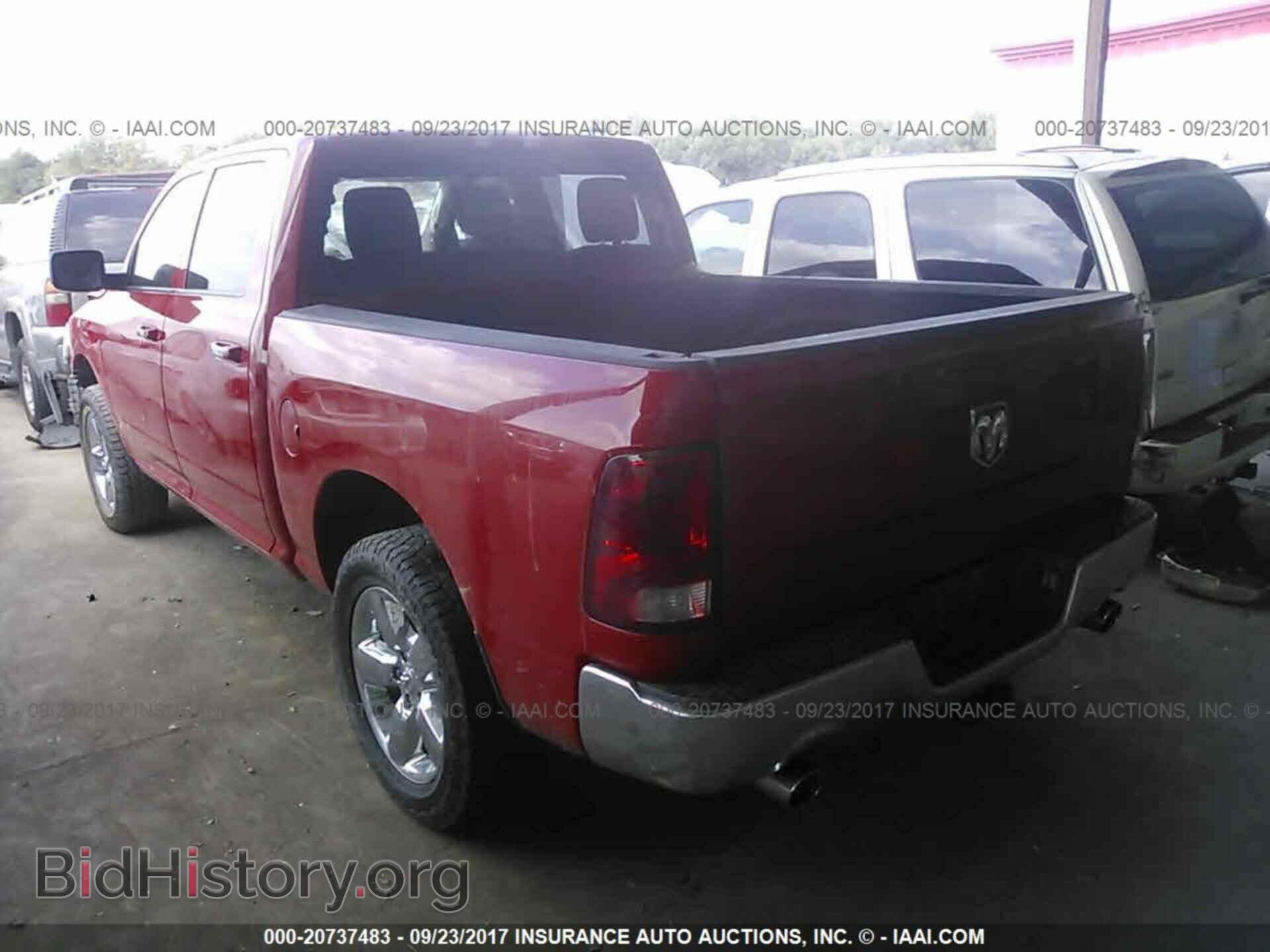 2012 Dodge Ram 1500 - VIN: 1C6RD7LT9CS140364 - Фото 3