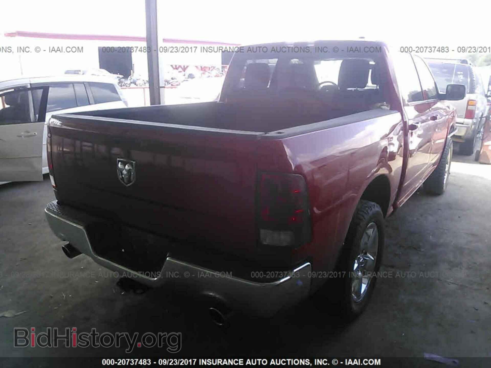 2012 Dodge Ram 1500 - VIN: 1C6RD7LT9CS140364 - Фото 4