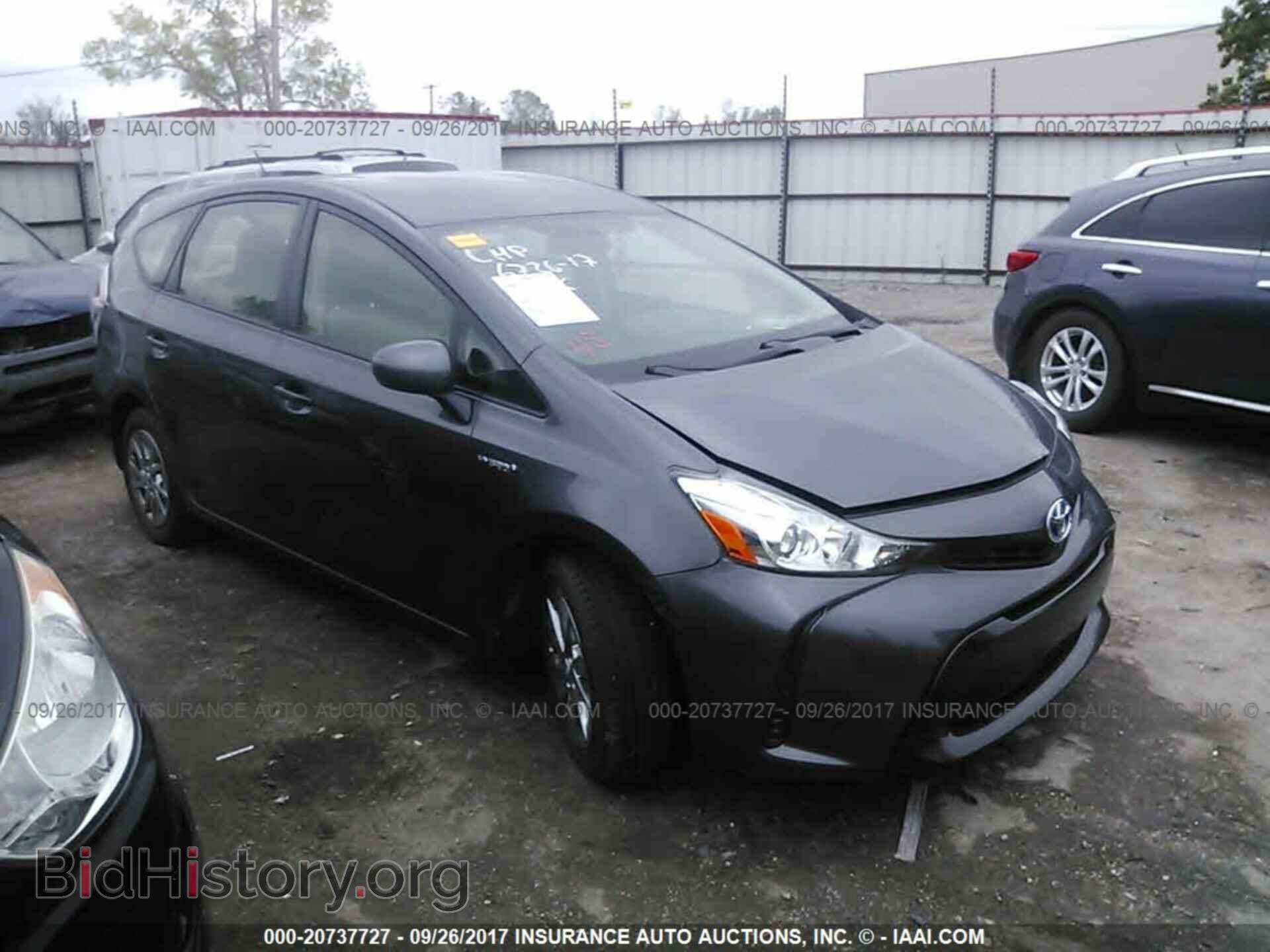 Photo JTDZN3EU1FJ024056 - Toyota Prius v 2015