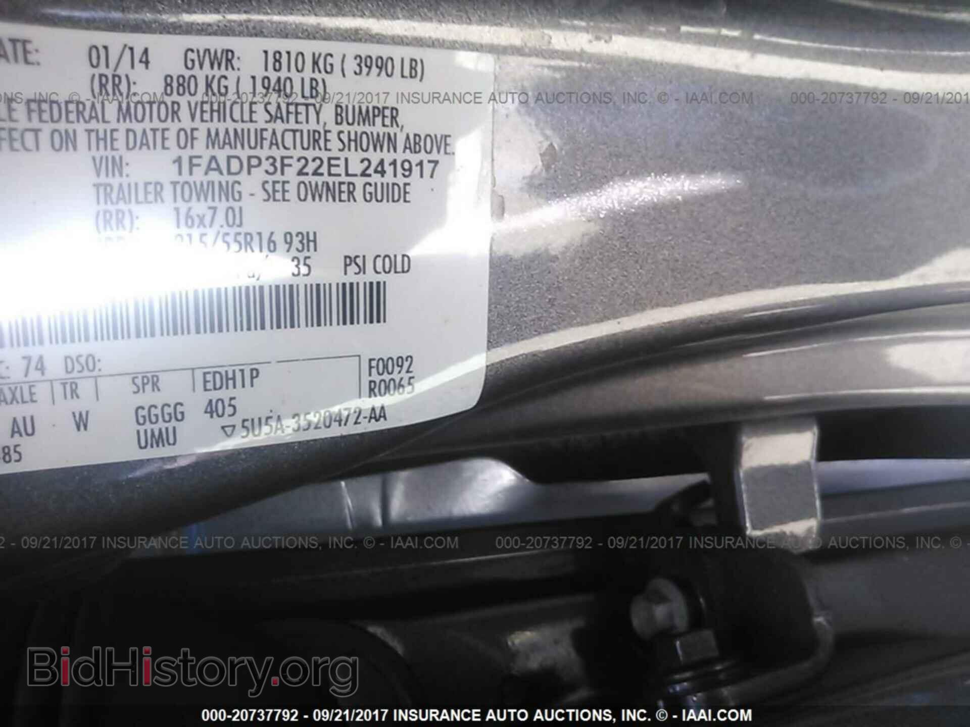 2014 Ford Focus - VIN: 1FADP3F22EL241917 - Фото 9