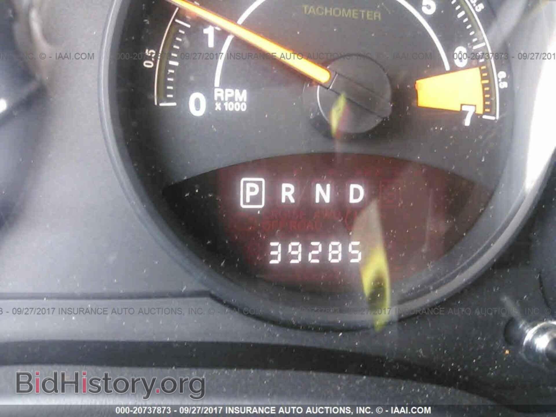 2014 JEEP COMPASS - VIN: 1C4NJDBB2ED749116 - Photo 7