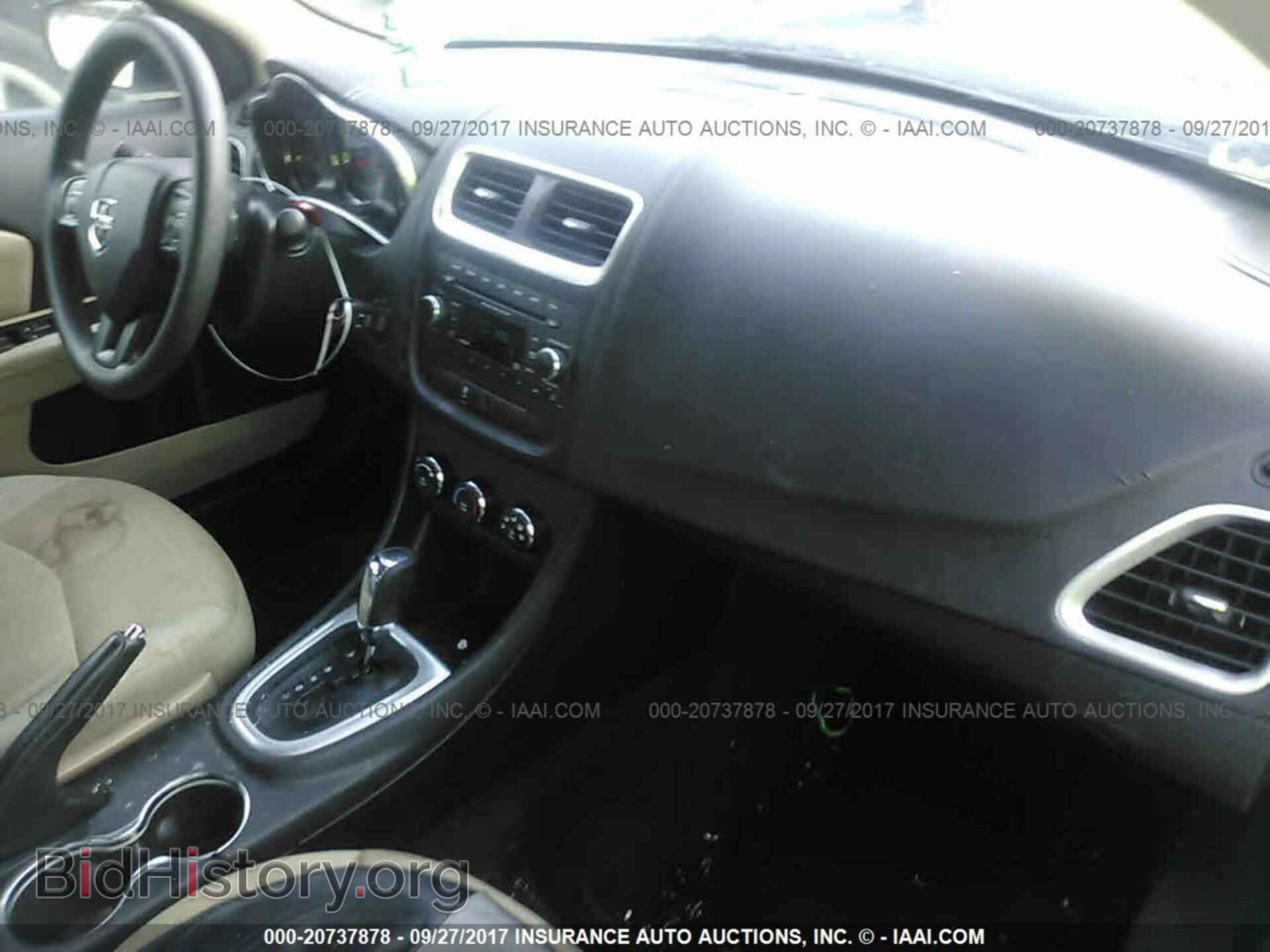 2012 Dodge Avenger - VIN: 1C3CDZAG4CN312223 - Photo 5