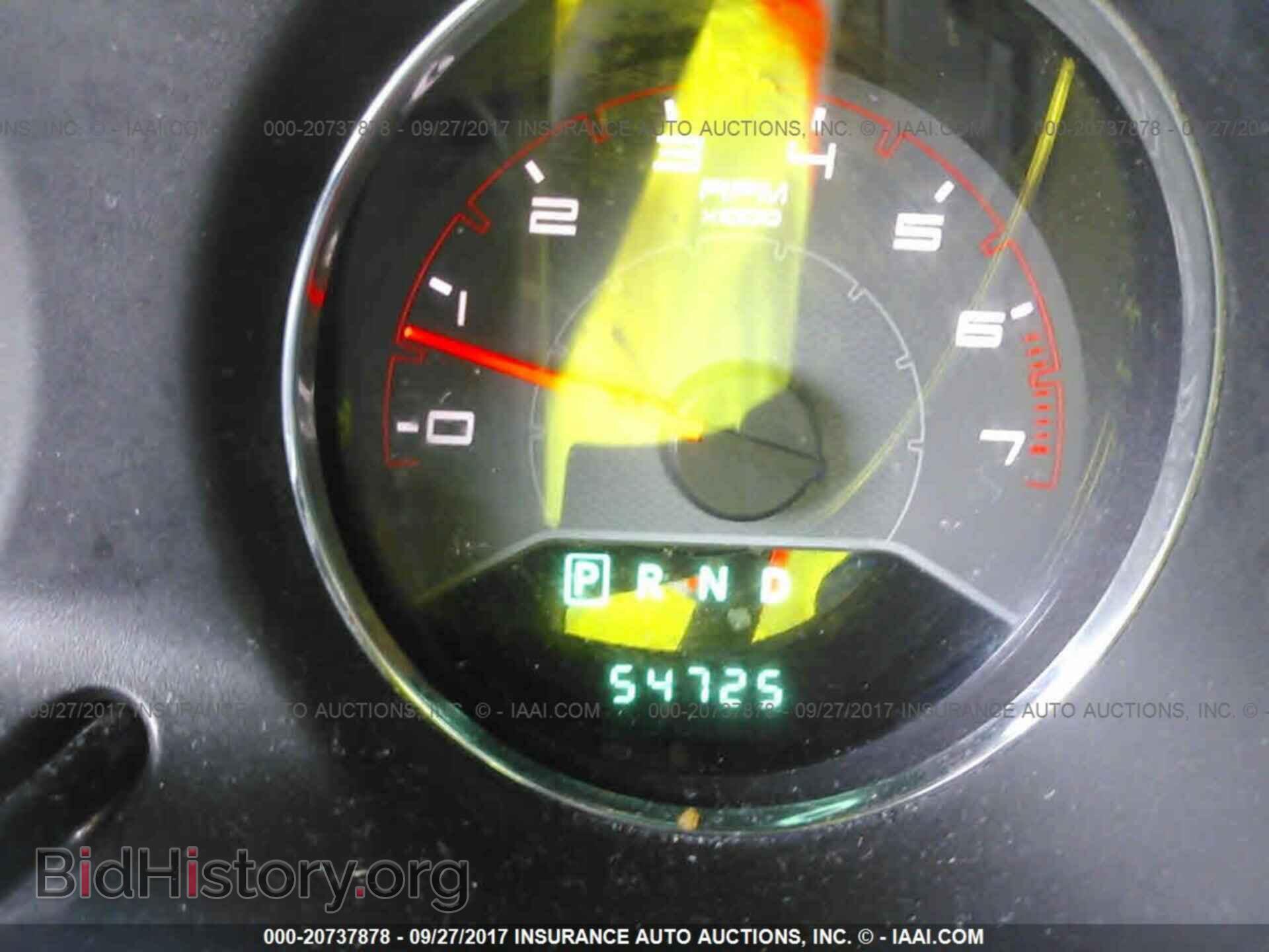 2012 Dodge Avenger - VIN: 1C3CDZAG4CN312223 - Photo 7