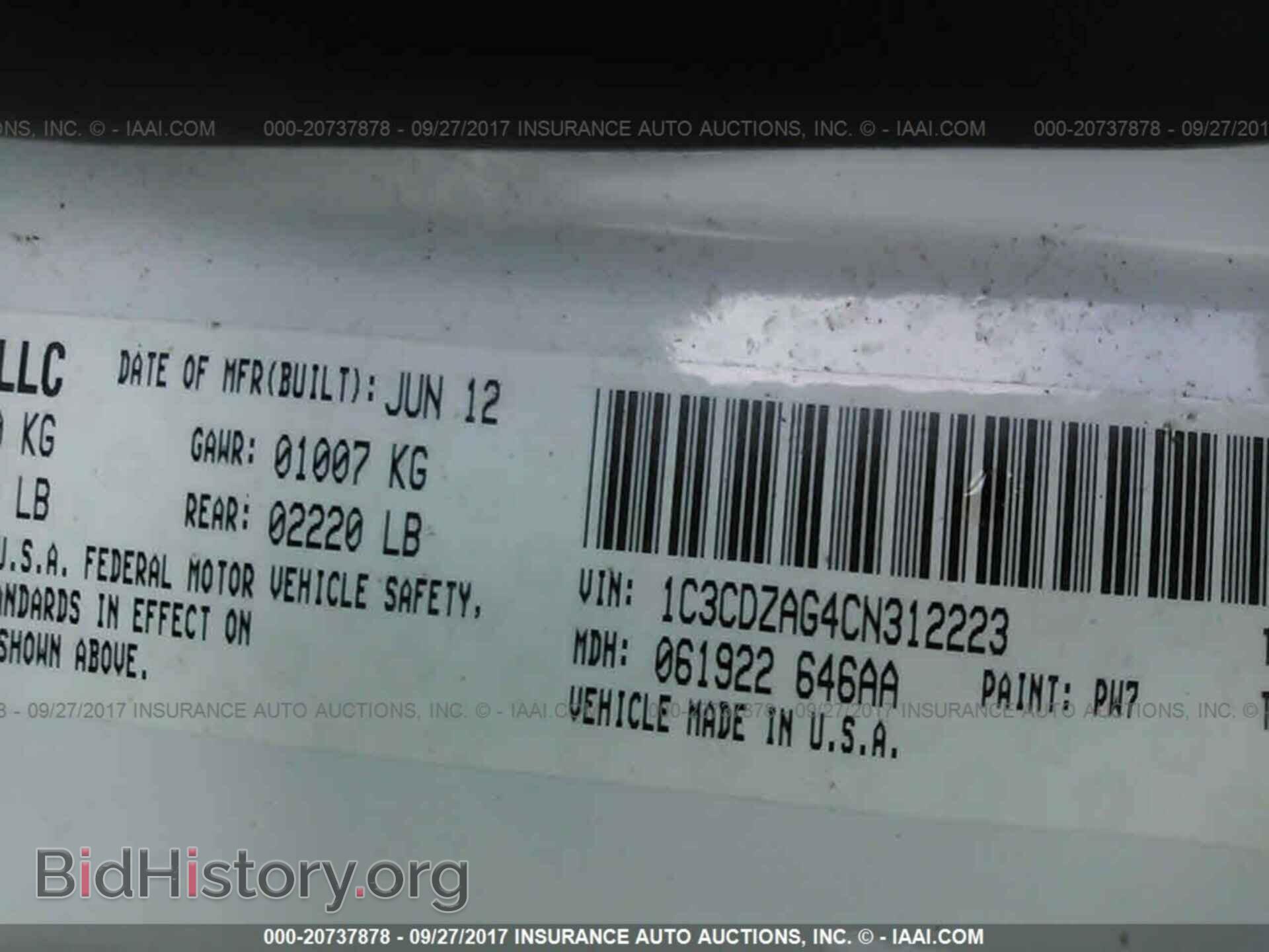 2012 Dodge Avenger - VIN: 1C3CDZAG4CN312223 - Photo 9