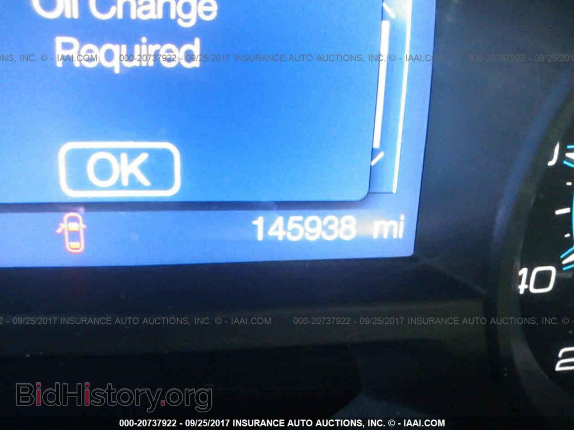 2013 Ford Explorer - VIN: 1FM5K8B80DGB98511 - Photo 7