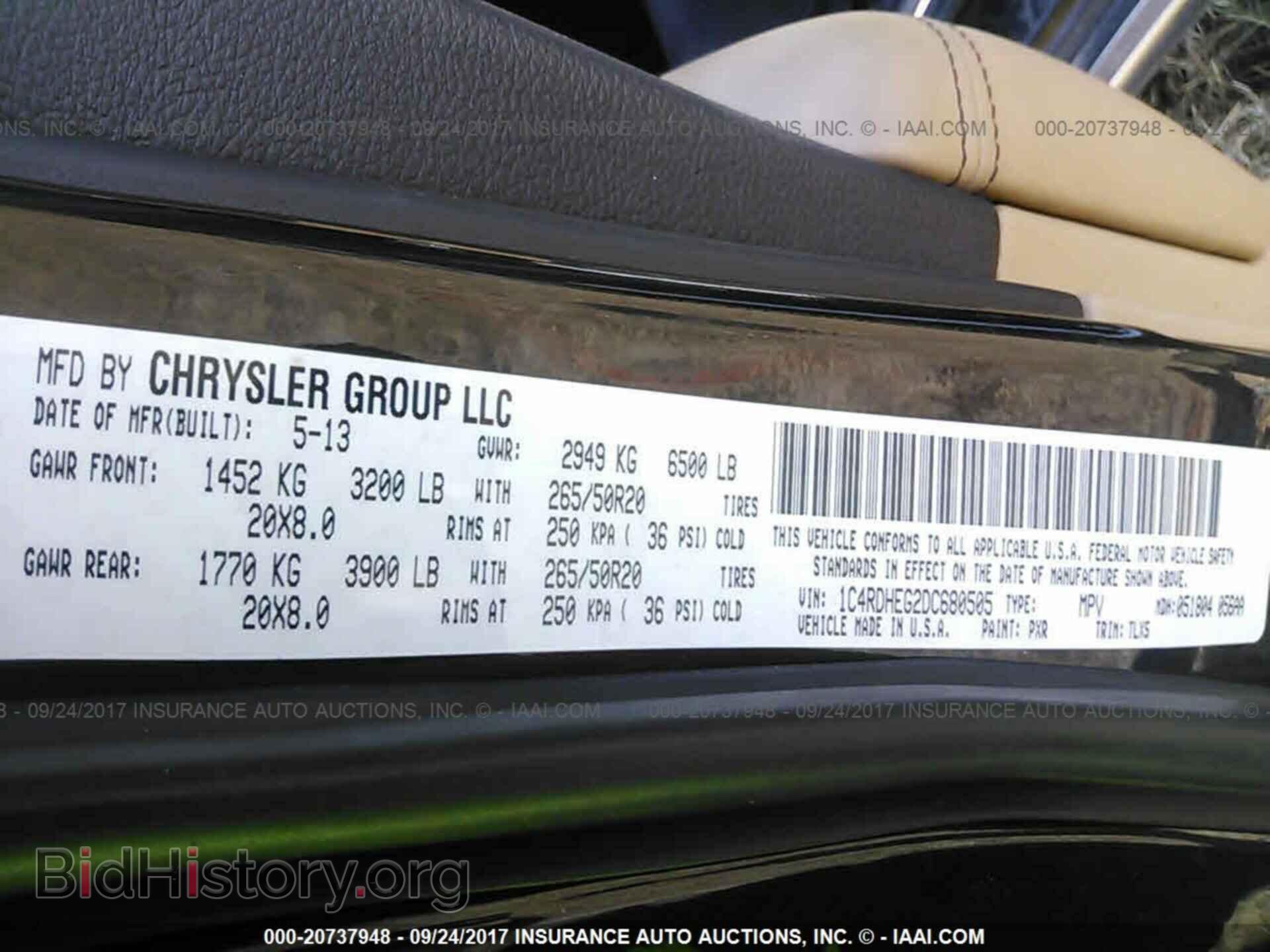 2013 Dodge Durango - VIN: 1C4RDHEG2DC680505 - Фото 9