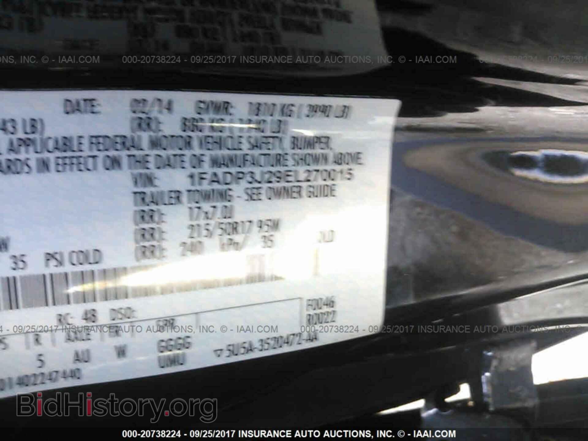 2014 Ford Focus - VIN: 1FADP3J29EL270015 - Фото 9