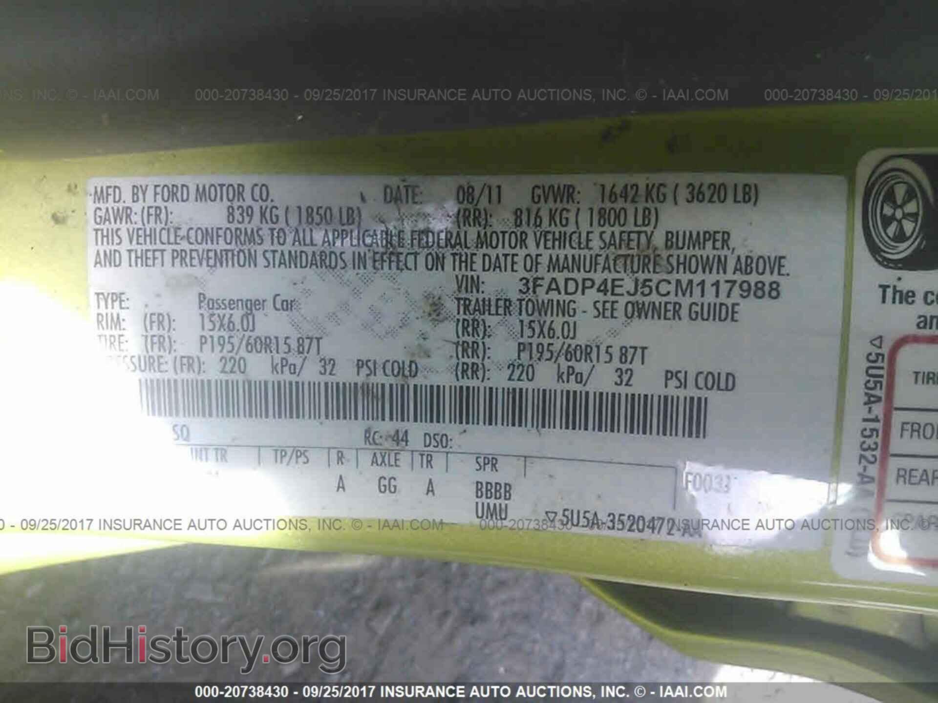 2012 Ford Fiesta - VIN: 3FADP4EJ5CM117988 - Фото 9