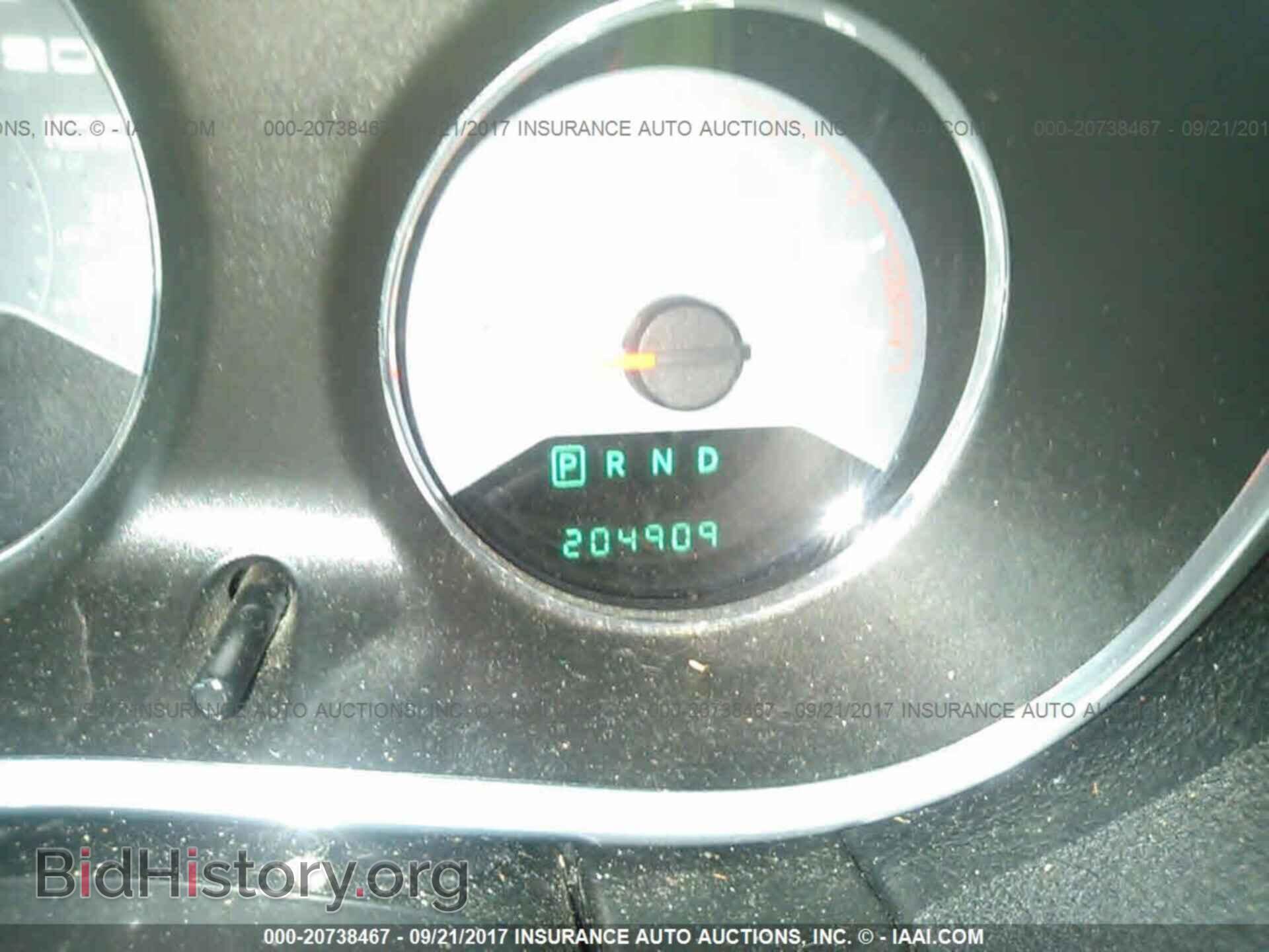 2013 Dodge Avenger - VIN: 1C3CDZCB8DN633734 - Photo 7