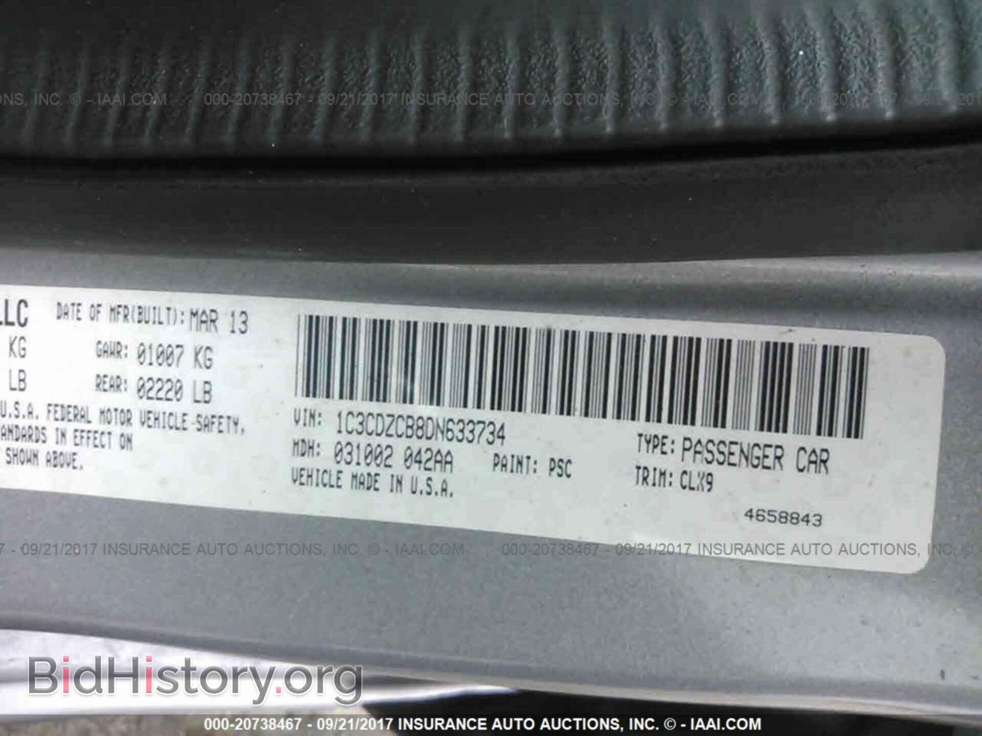 2013 Dodge Avenger - VIN: 1C3CDZCB8DN633734 - Photo 9