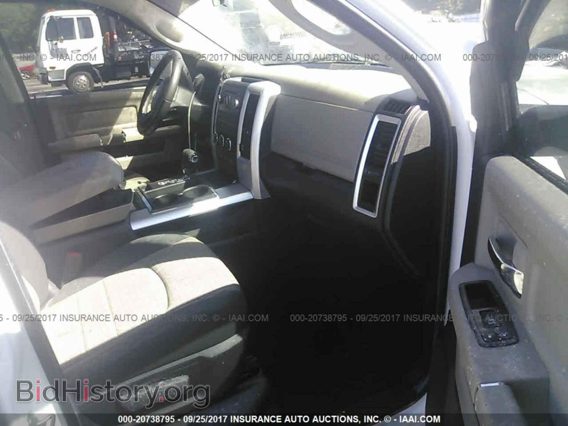 2012 Dodge Ram 1500 - VIN: 1C6RD6GT5CS160101 - Фото 5