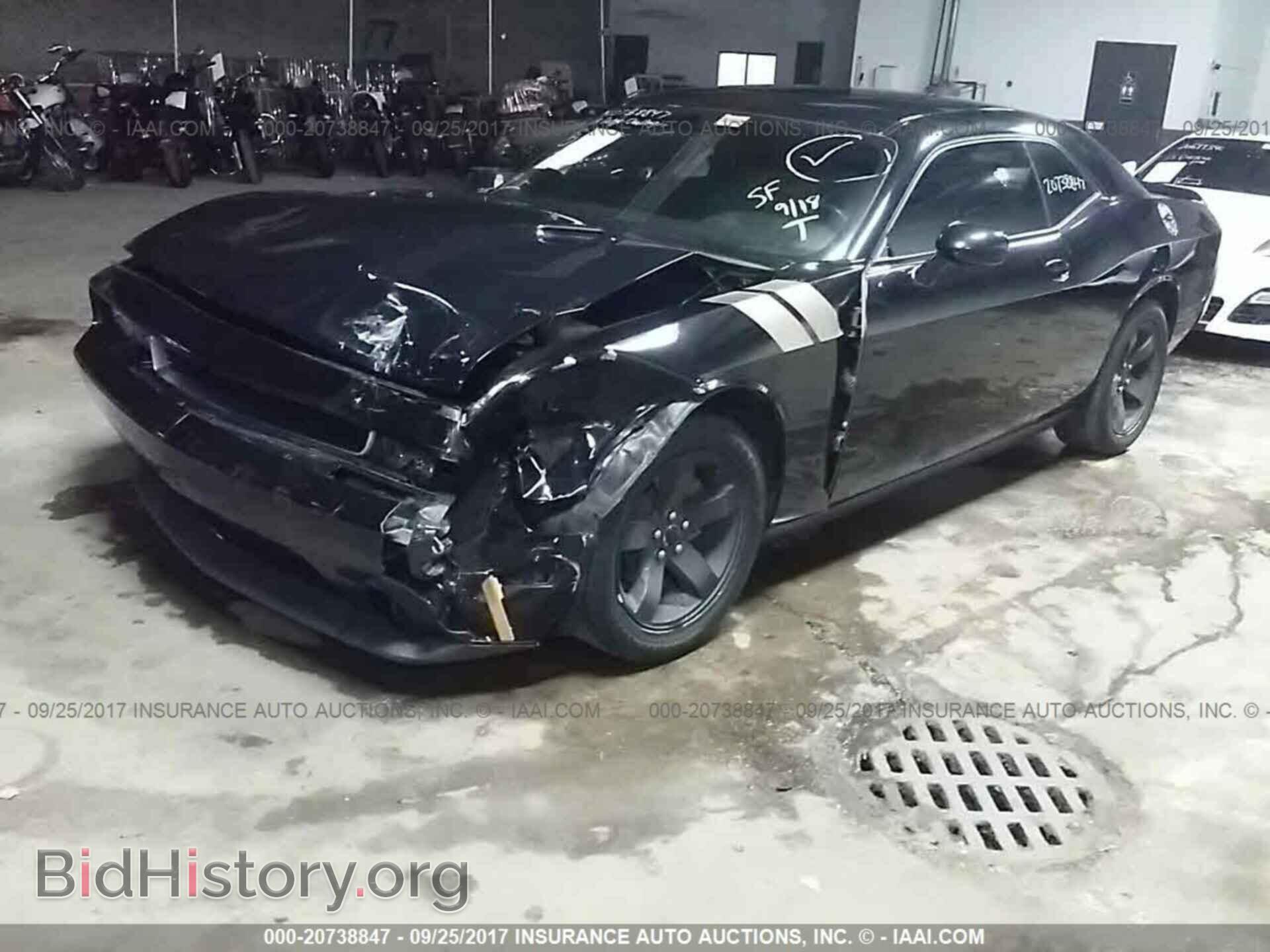 2013 Dodge Challenger - VIN: 2C3CDYAG5DH632669 - Photo 2