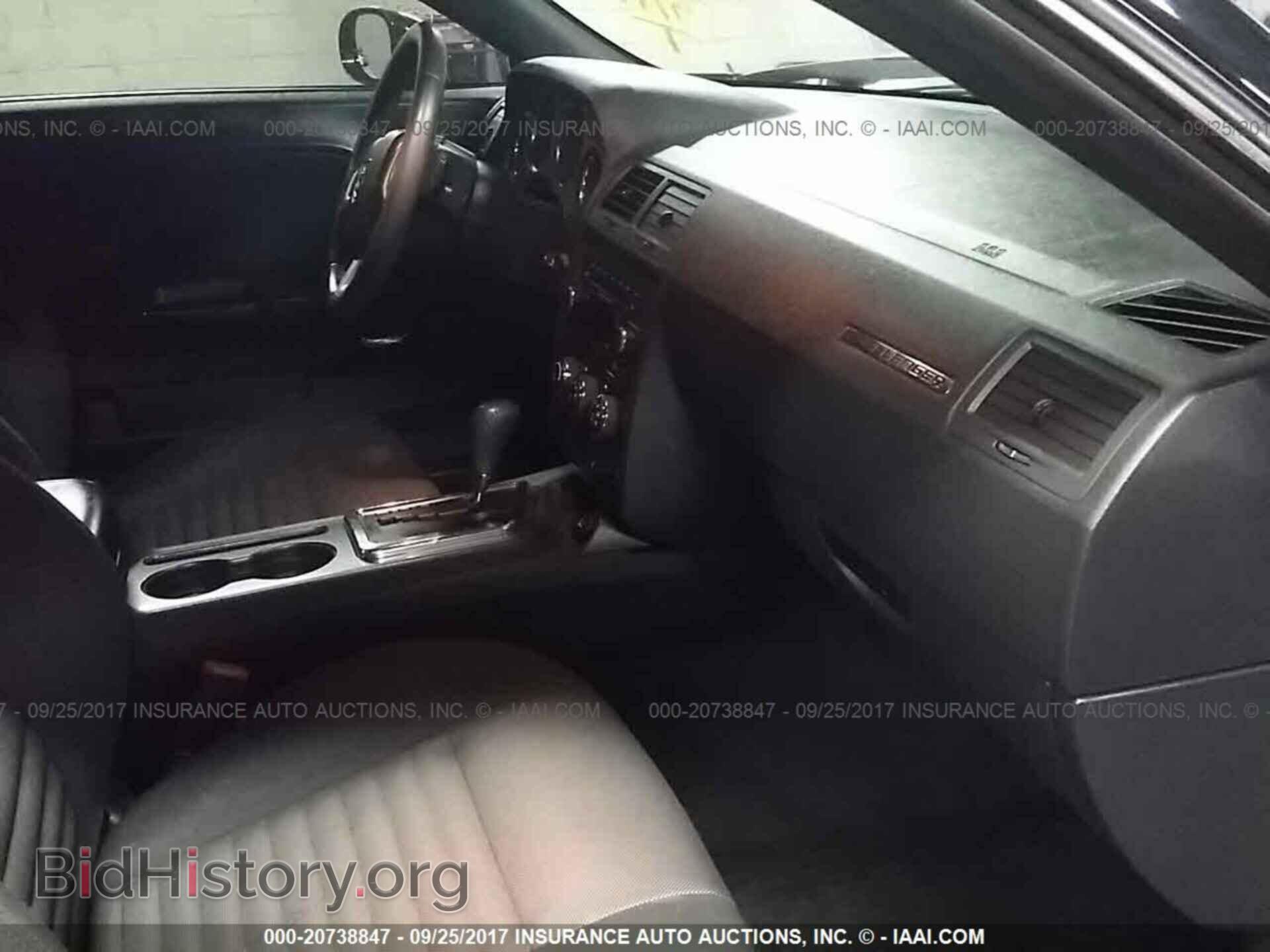 2013 Dodge Challenger - VIN: 2C3CDYAG5DH632669 - Photo 5
