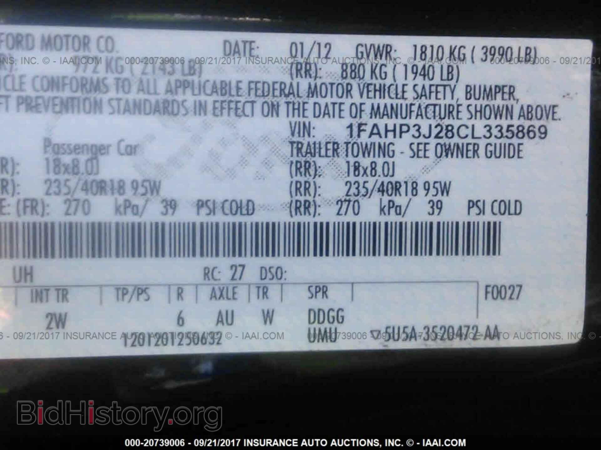 2012 Ford Focus - VIN: 1FAHP3J28CL335869 - Photo 9